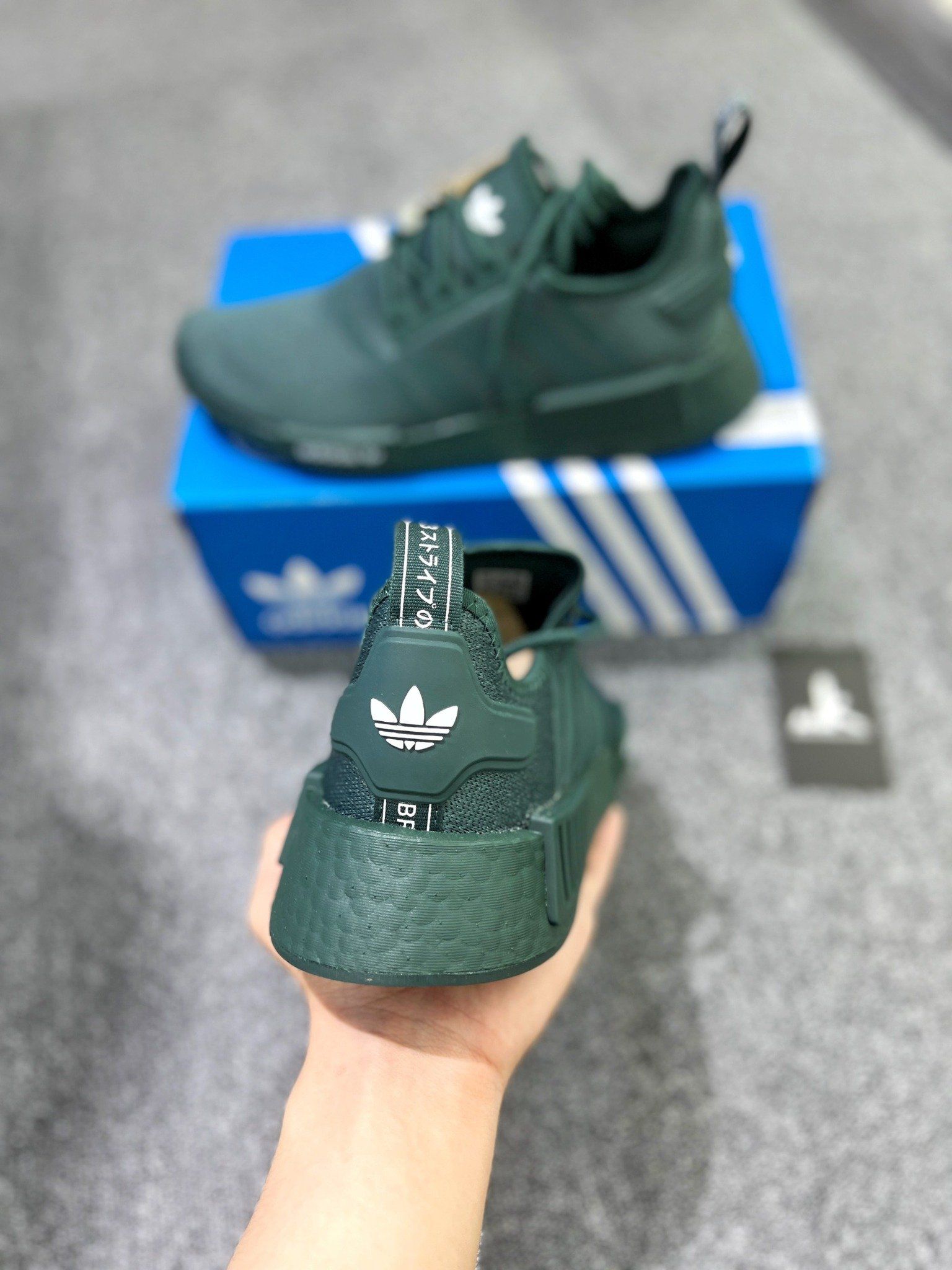  HP7820 NMD R1 Green 