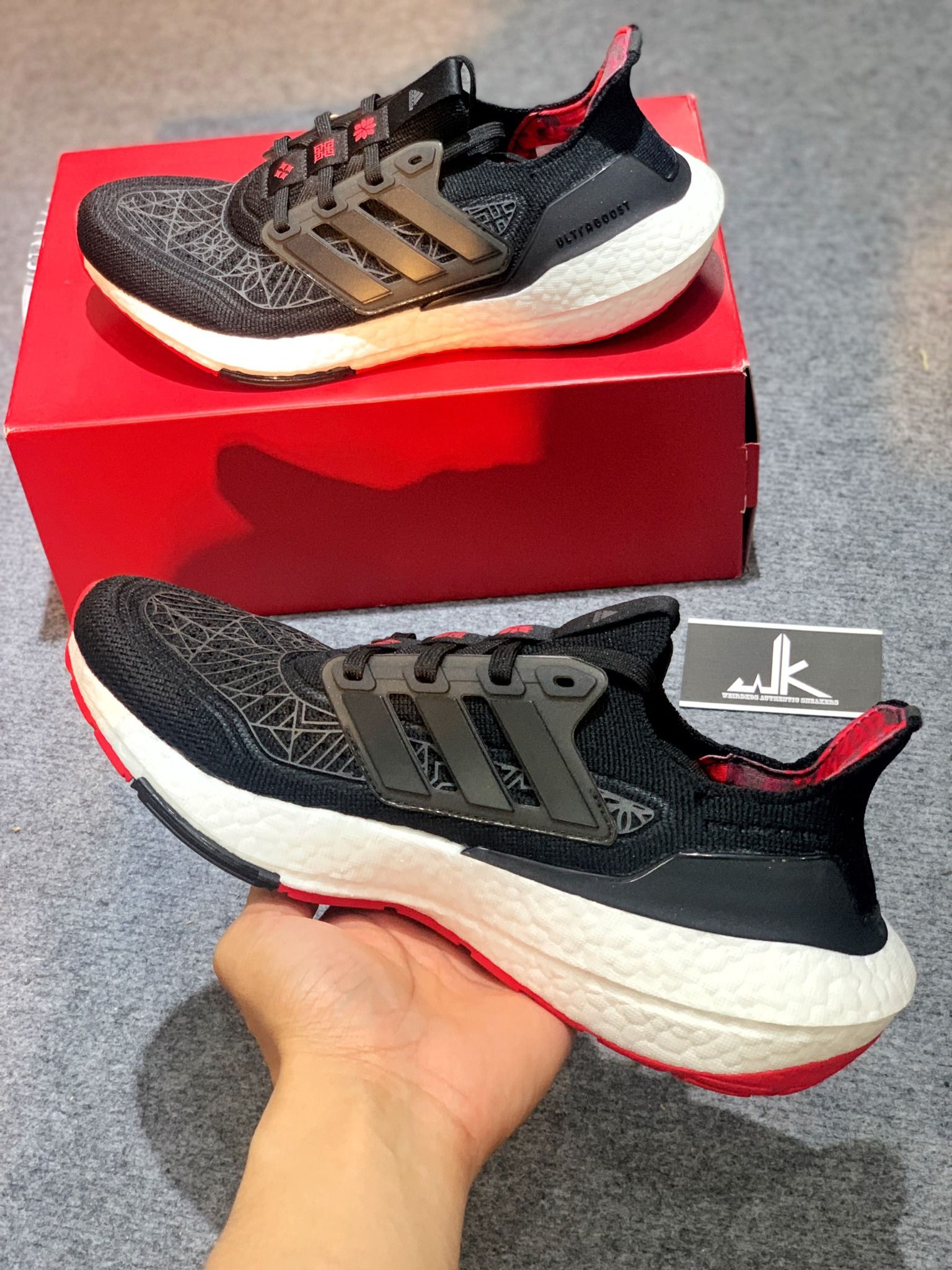  GZ6073 Ultraboost 21 Lunar New Year (2022) 