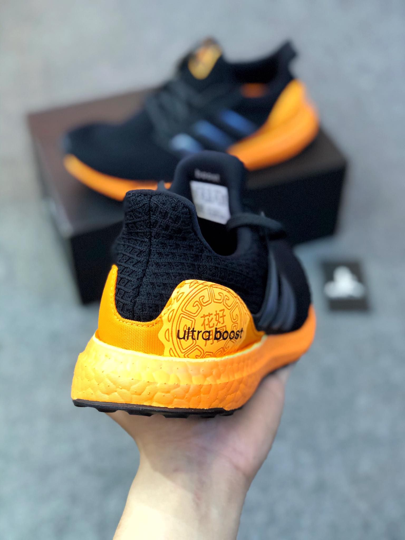 FW3727 Ultraboost 4.0 Moon Festival