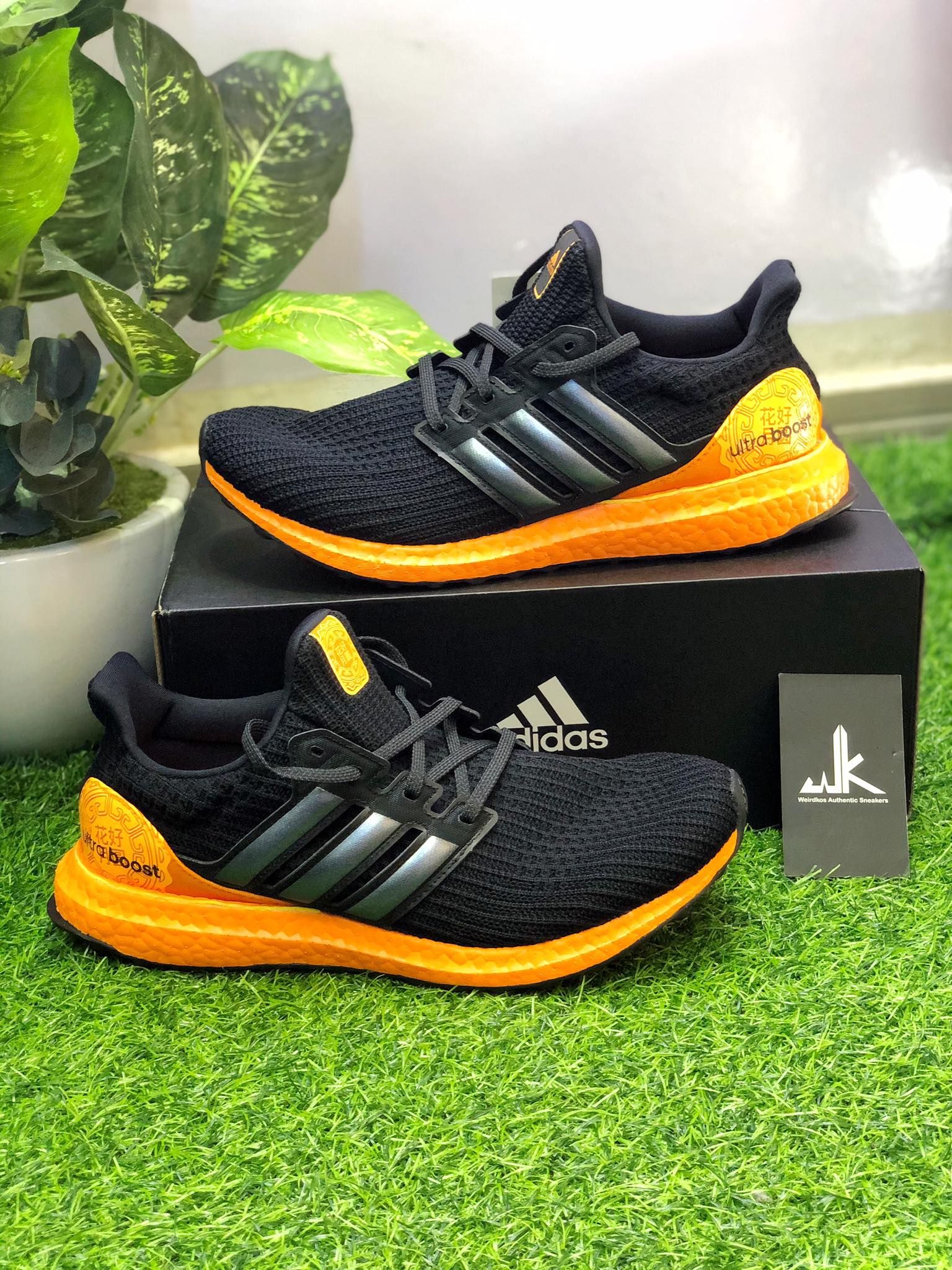 FW3727 Ultraboost 4.0 Moon Festival