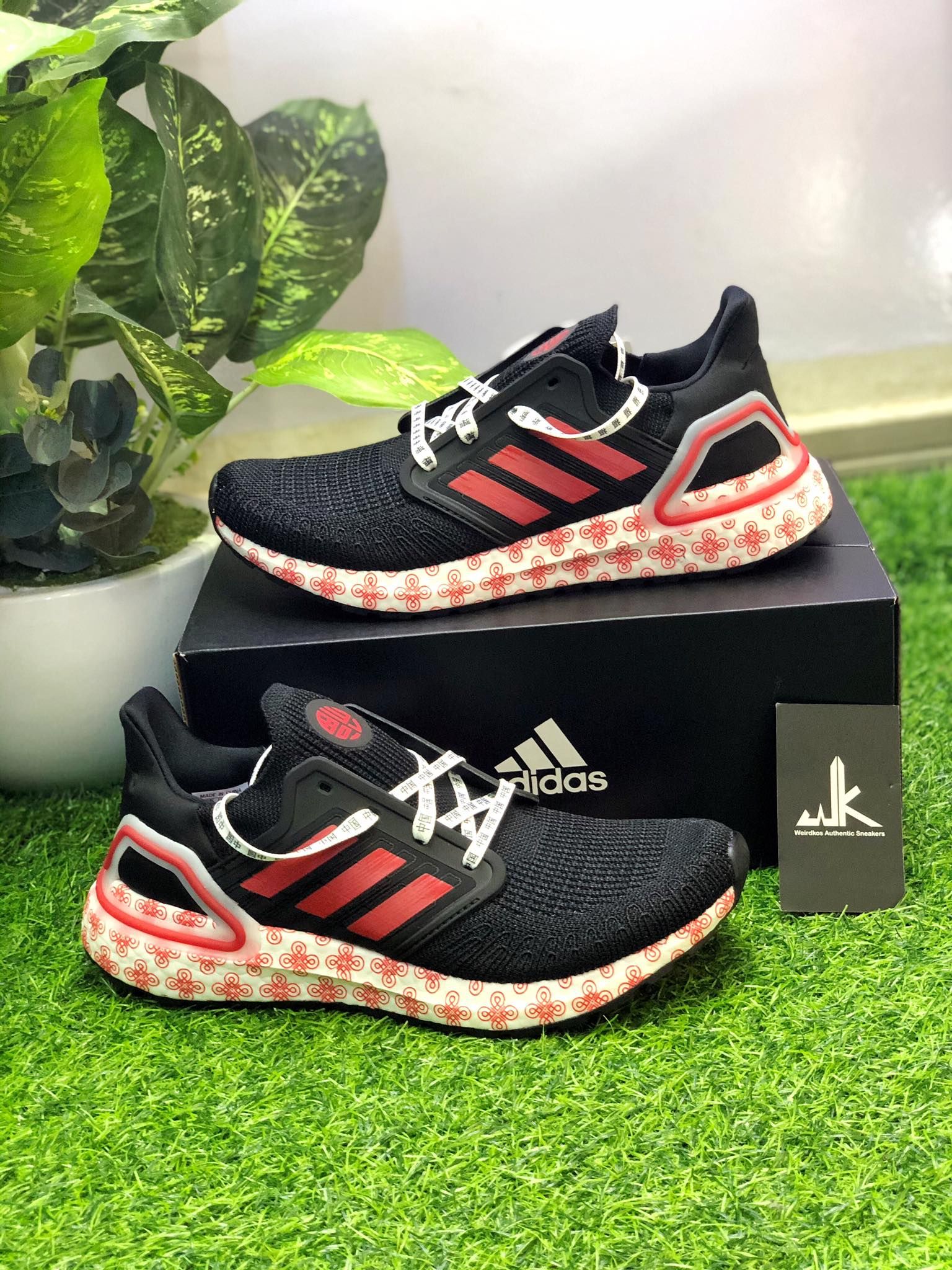  FX8886 Ultraboost 20 Glory Red 