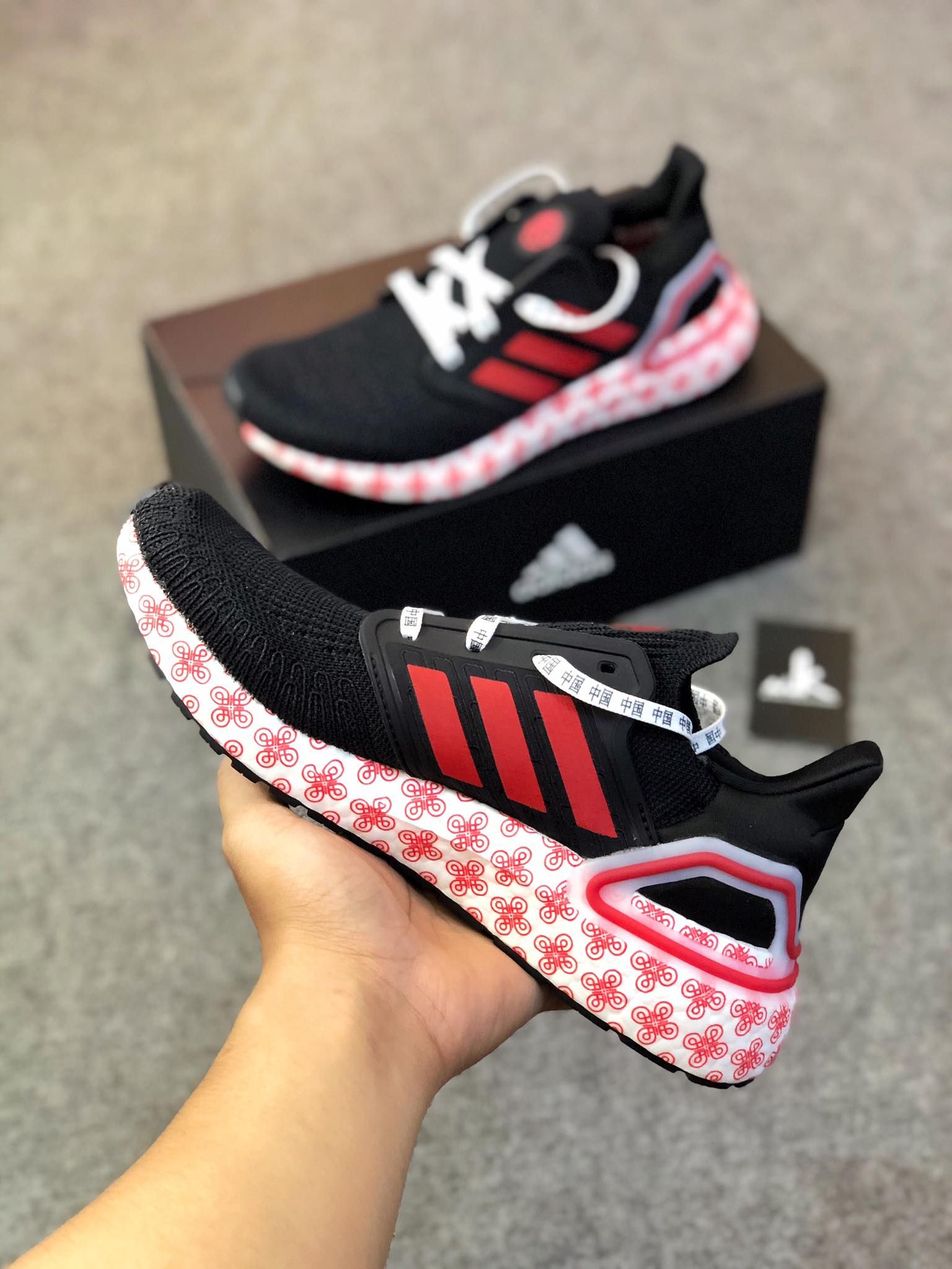  FX8886 Ultraboost 20 Glory Red 