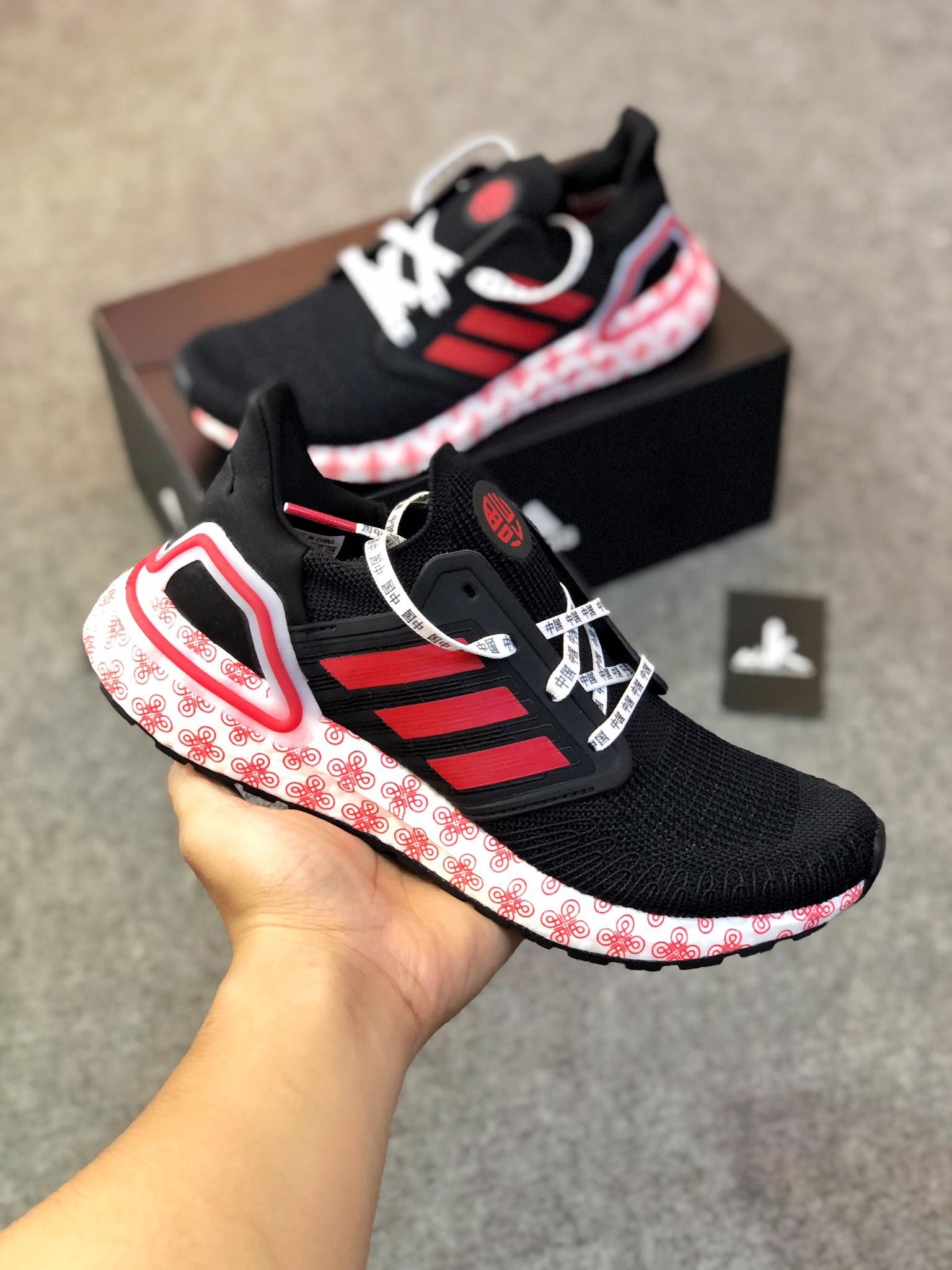  FX8886 Ultraboost 20 Glory Red 