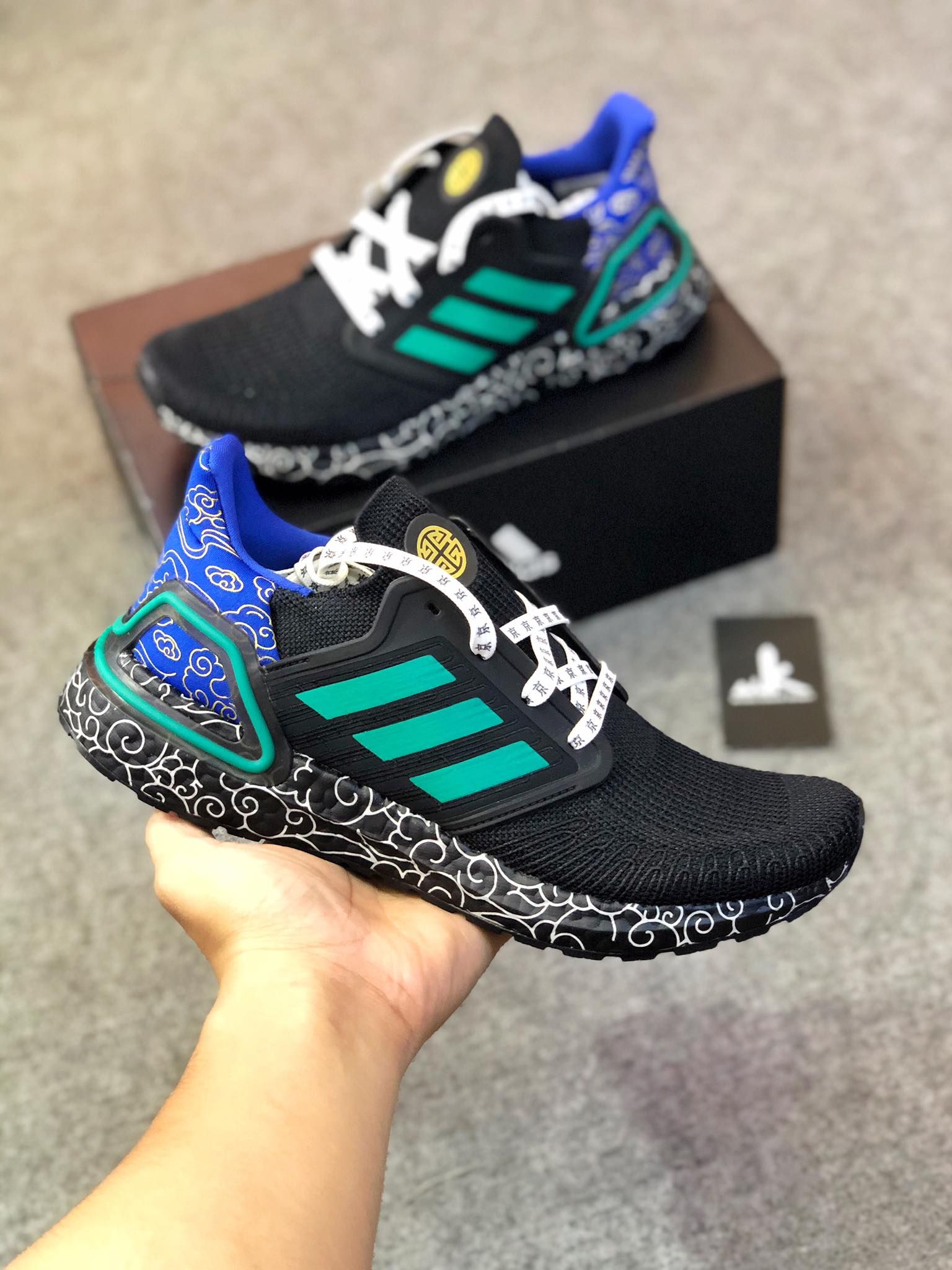 FX8887 Ultraboost 20 Glory Green