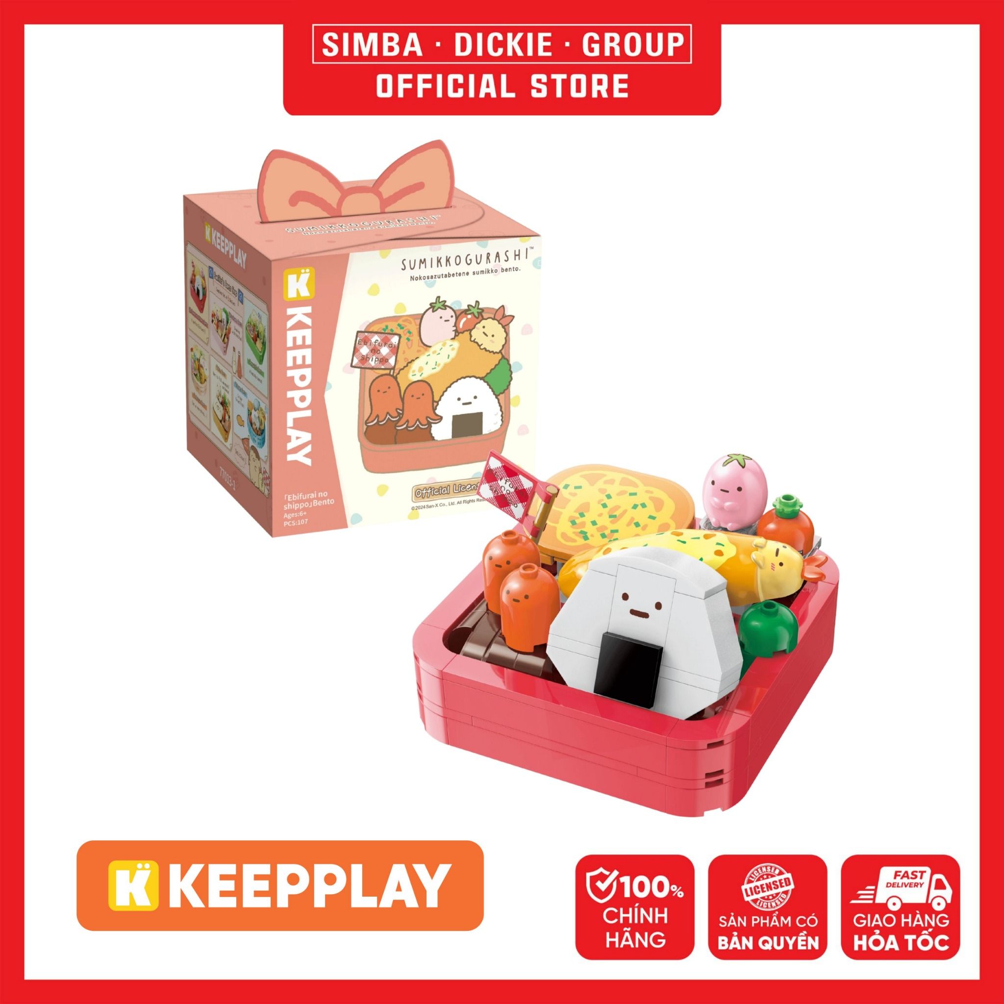 Đồ Chơi Lắp Ráp Keepplay Sumikko Ebifurai Bento 77013-1 - Simba Toys Vietnam