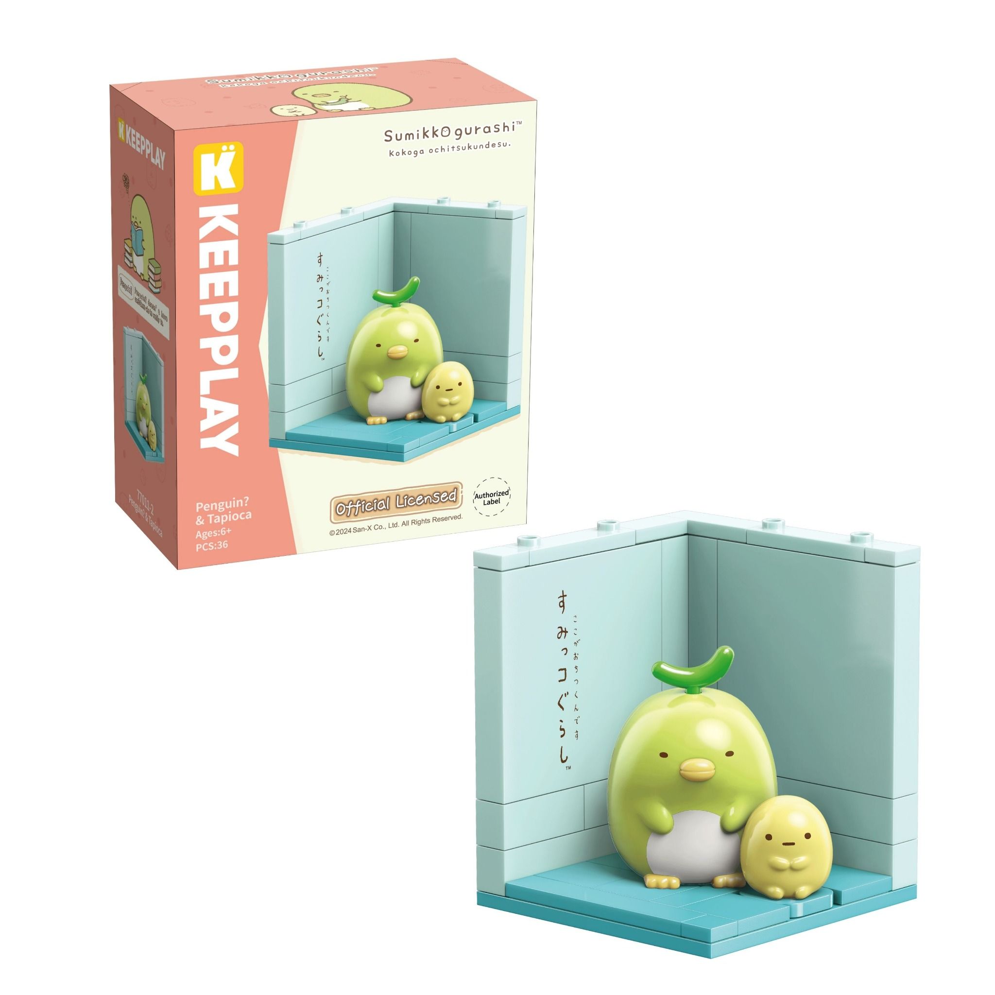 Đồ Chơi Lắp Ráp Keepplay Sumikko Comfortable Corner 77011 - Simba Toys Vietnam