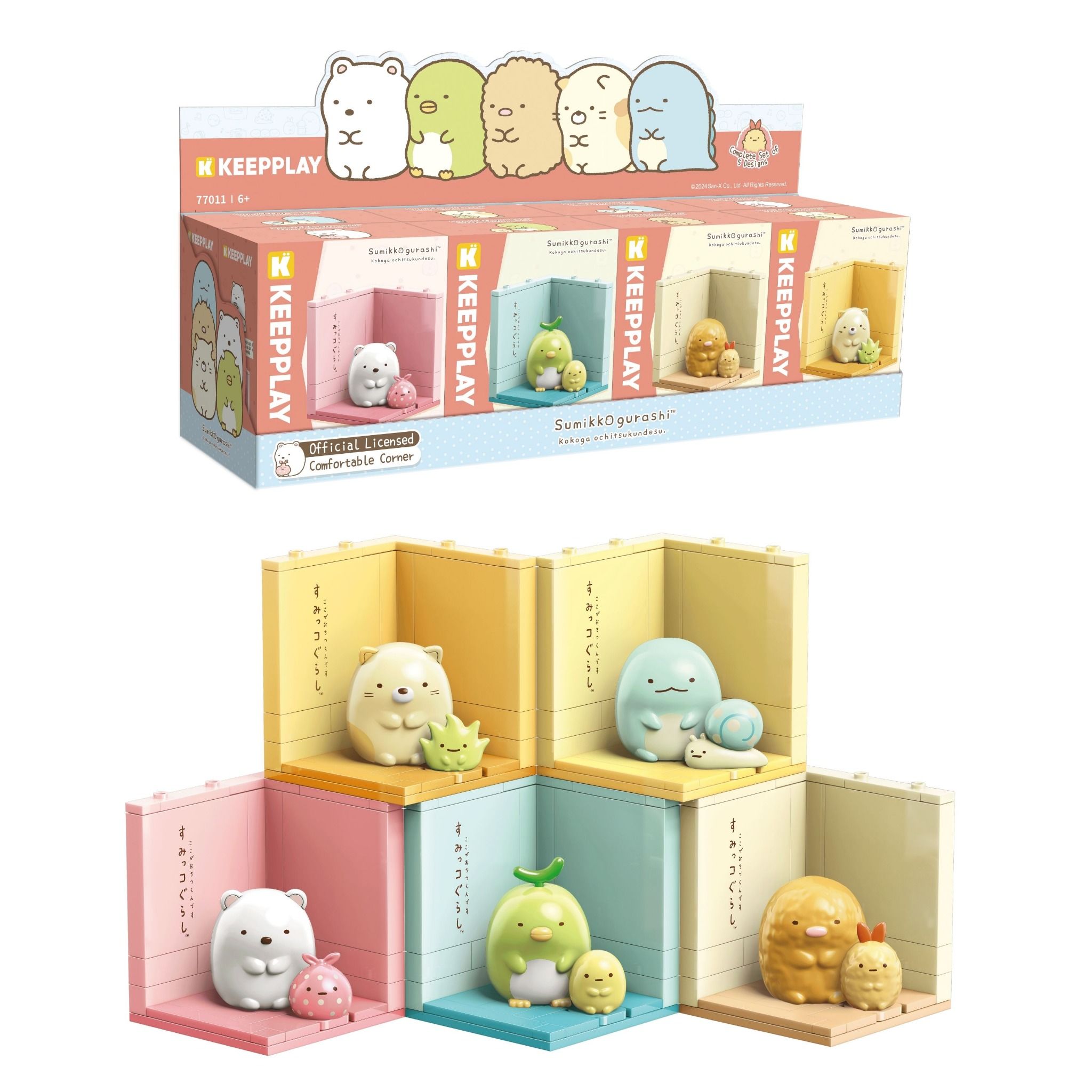 Đồ Chơi Lắp Ráp Keepplay Sumikko Comfortable Corner 77011 - Simba Toys Vietnam