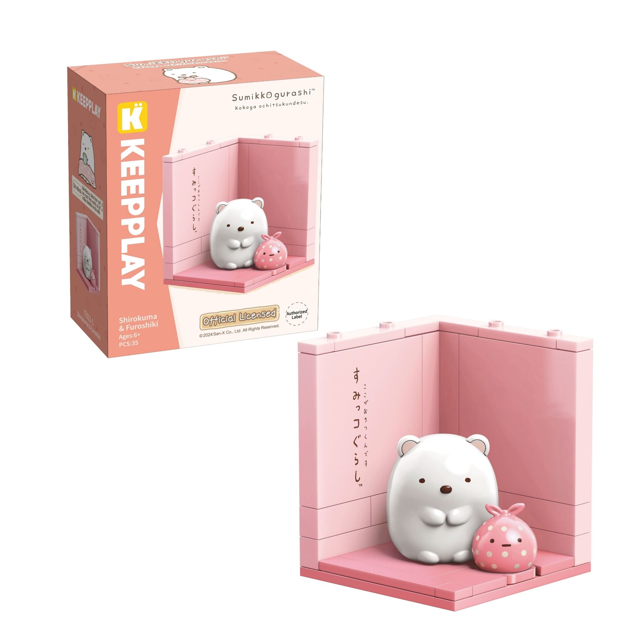 Đồ Chơi Lắp Ráp Keepplay Sumikko Comfortable Corner 77011 - Simba Toys Vietnam