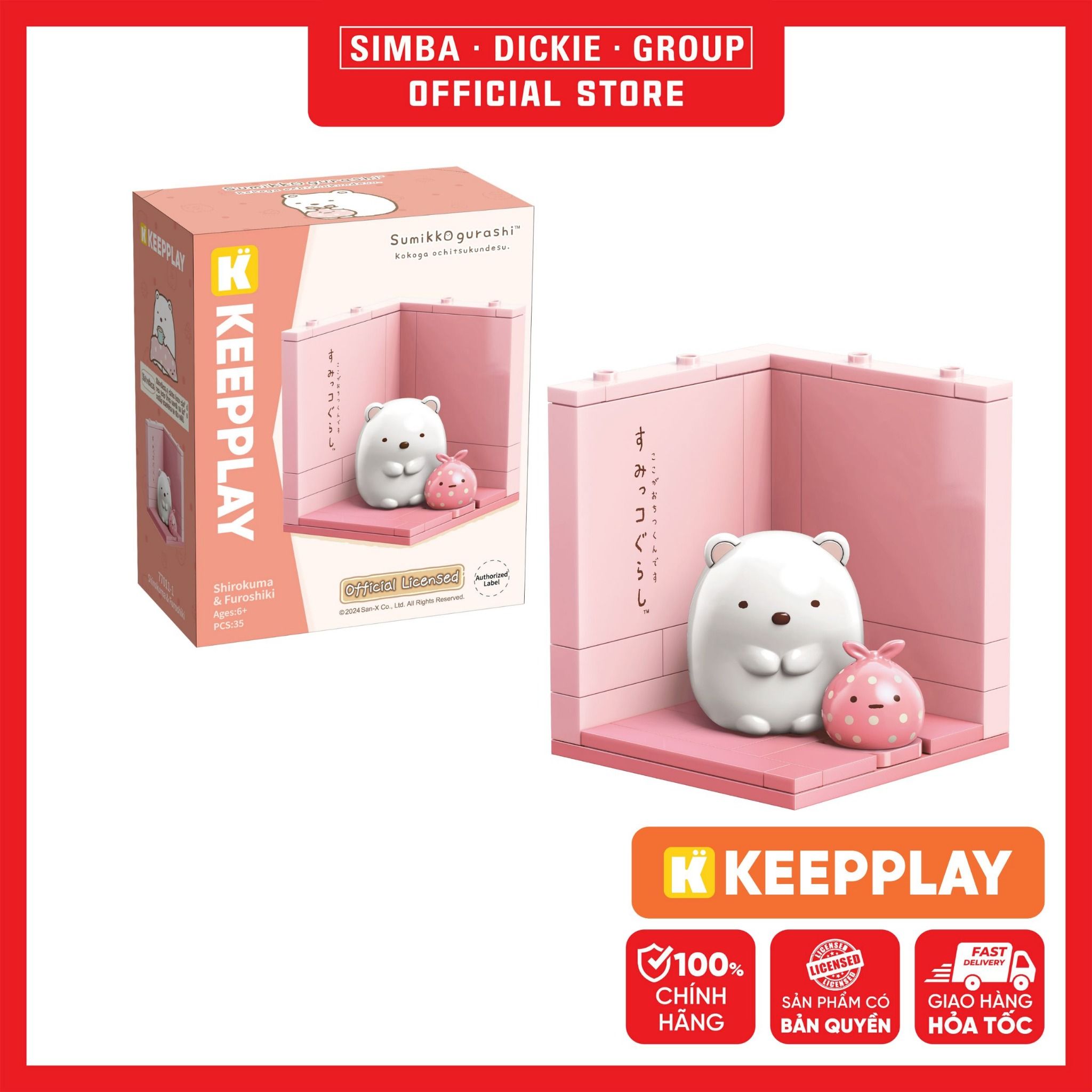 Đồ Chơi Lắp Ráp Keepplay Sumikko Comfortable Corner 77011 - Simba Toys Vietnam