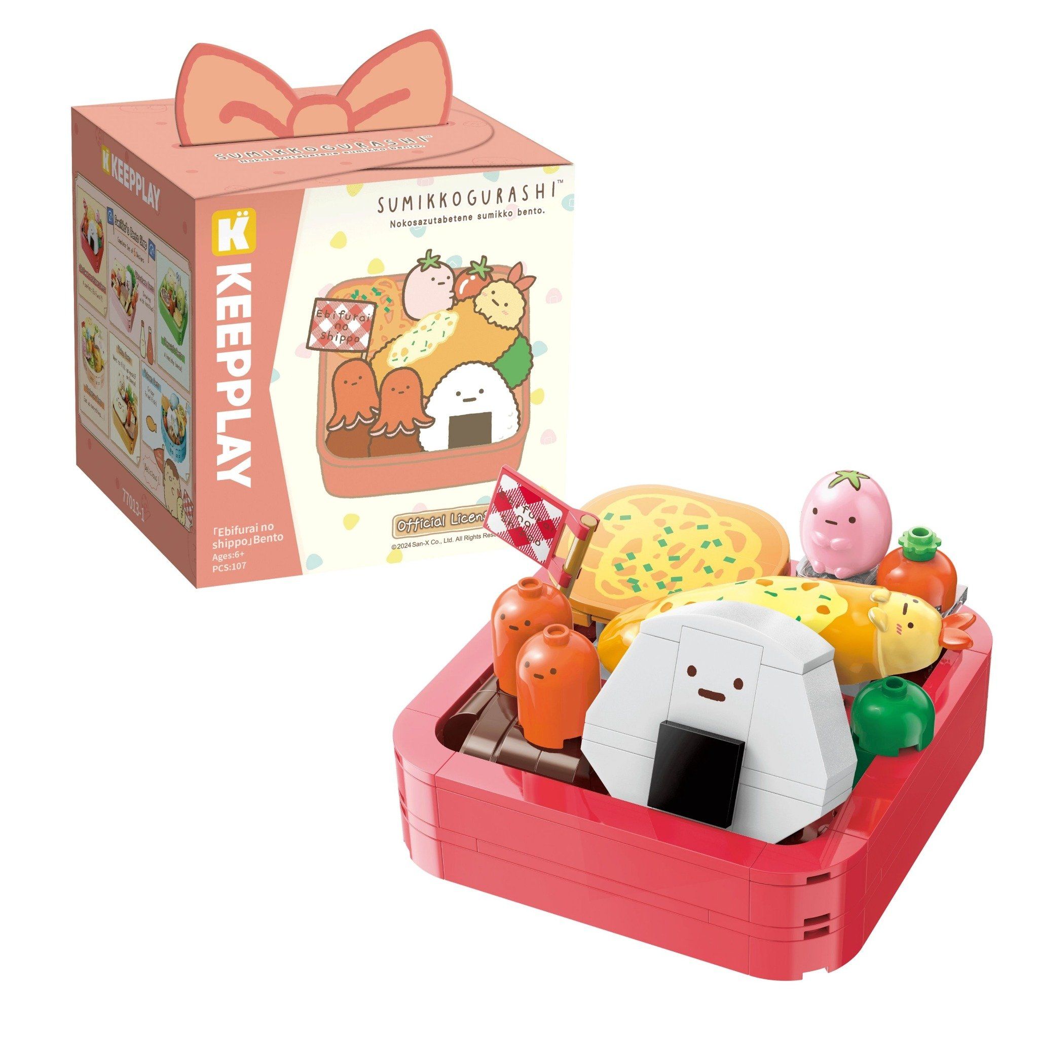 Đồ Chơi Lắp Ráp Keepplay Sumikko Ebifurai Bento 77013-1 - Simba Toys Vietnam