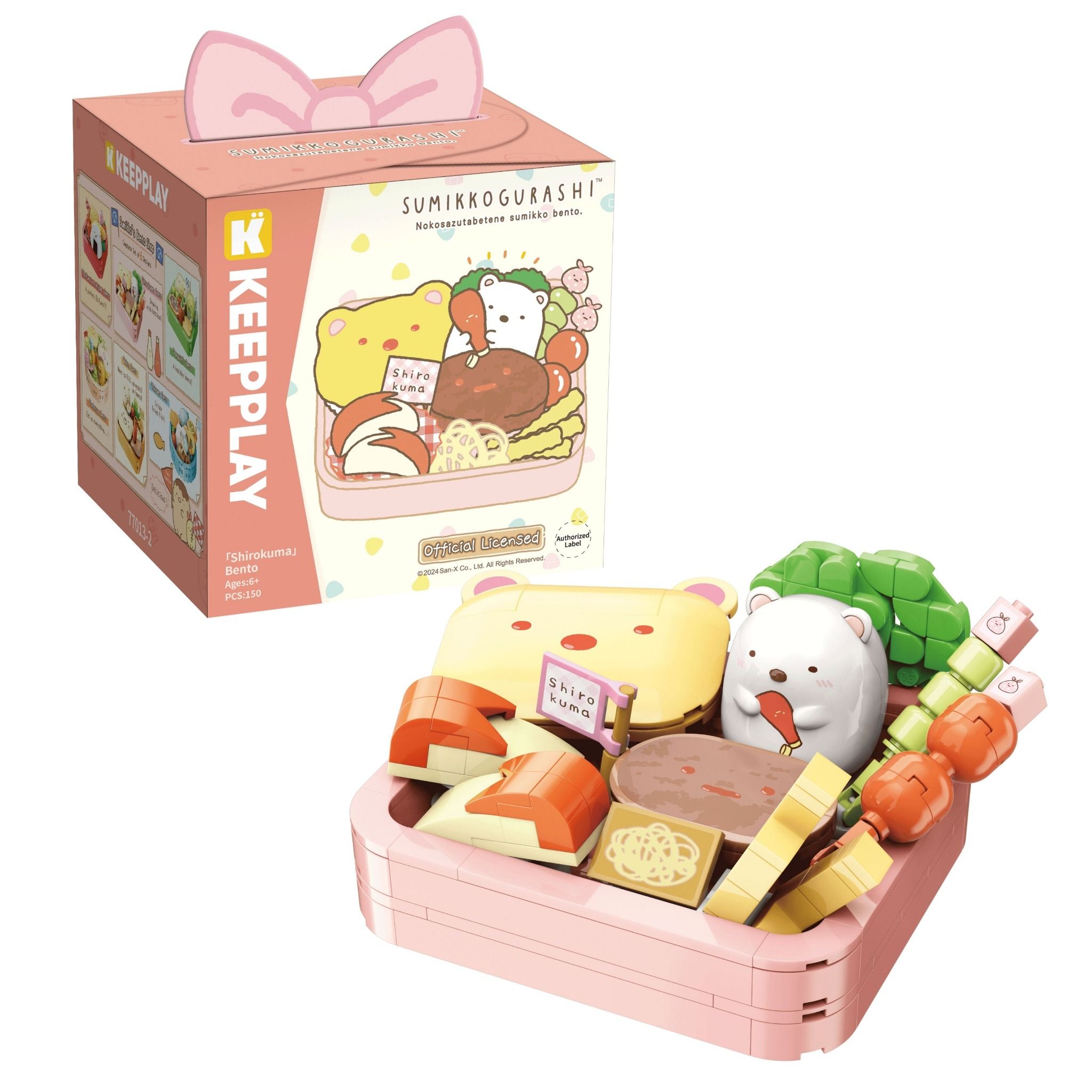 Đồ Chơi Lắp Ráp Keepplay Sumikko Shirokuma Bento 77013-2 - Simba Toys Vietnam
