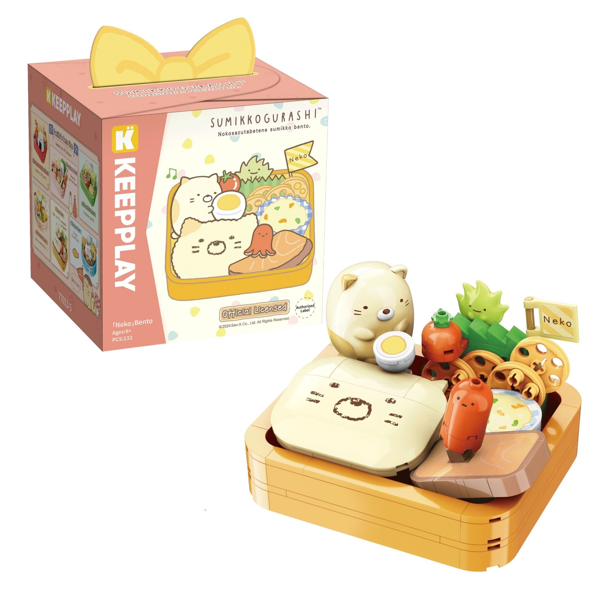 Đồ Chơi Lắp Ráp Keepplay Sumikko Neko Bento 77013-5 - Simba Toys Vietnam