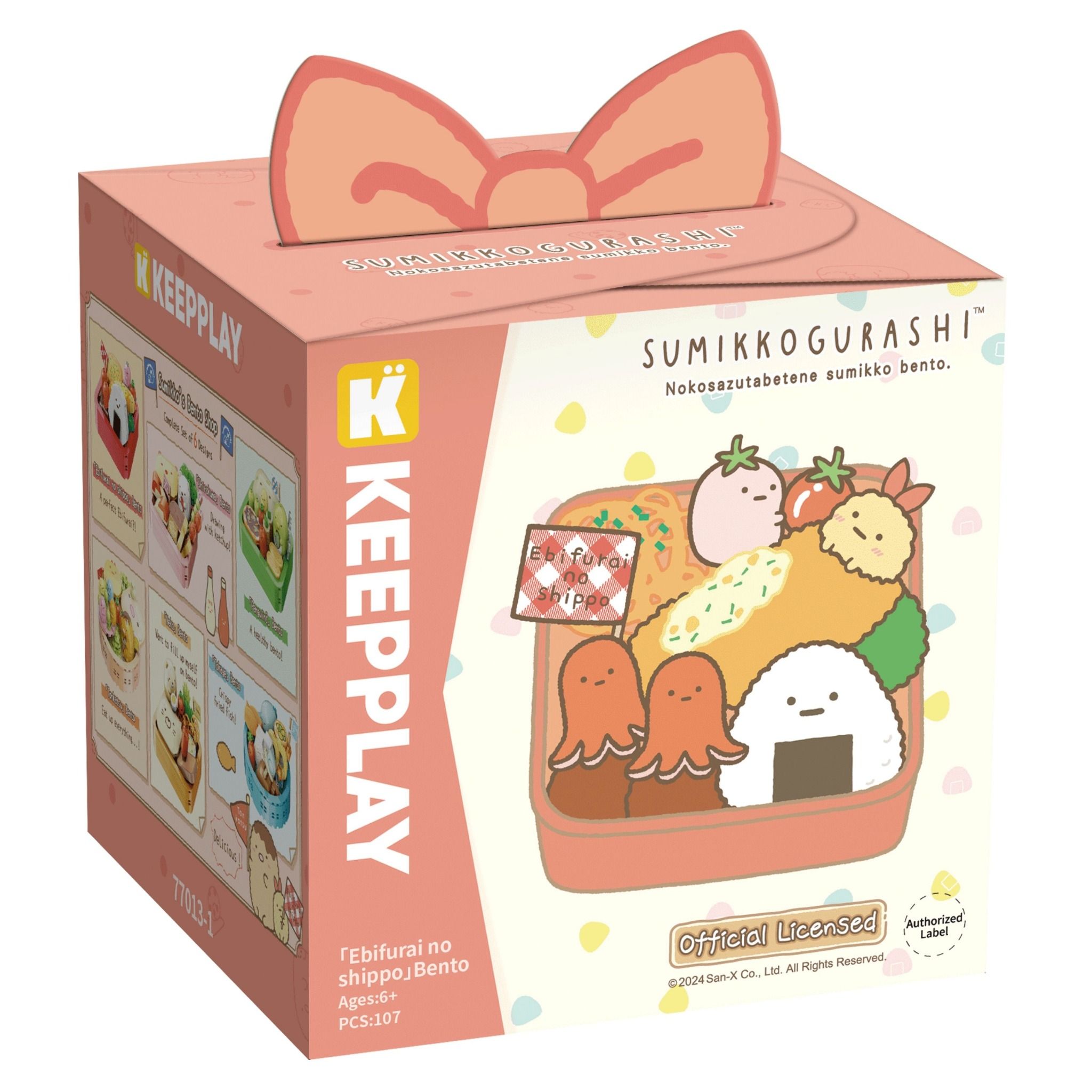 Đồ Chơi Lắp Ráp Keepplay Sumikko Ebifurai Bento 77013-1 - Simba Toys Vietnam