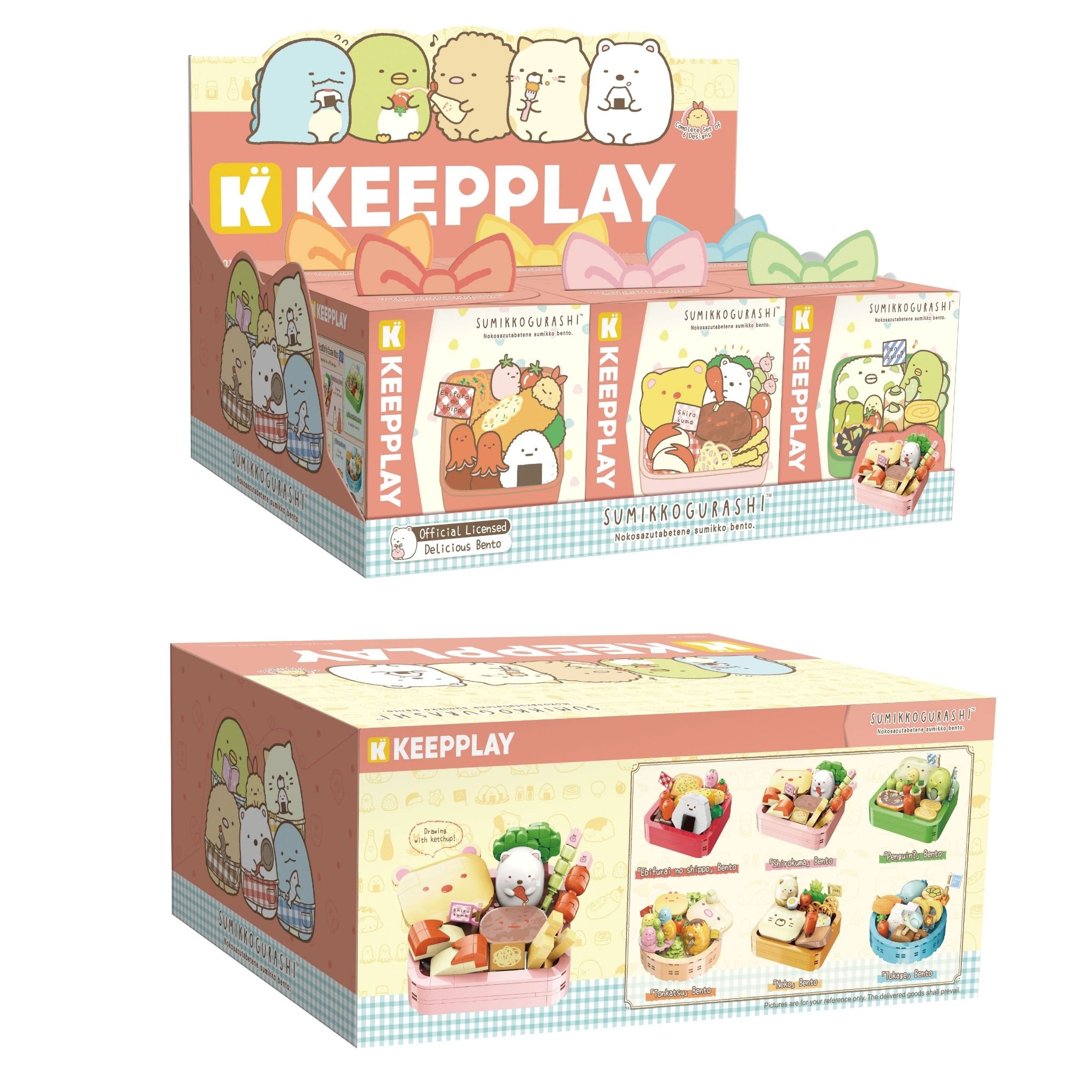 Đồ Chơi Lắp Ráp Keepplay Sumikko Tokage Bento 77013 - Simba Toys Vietnam