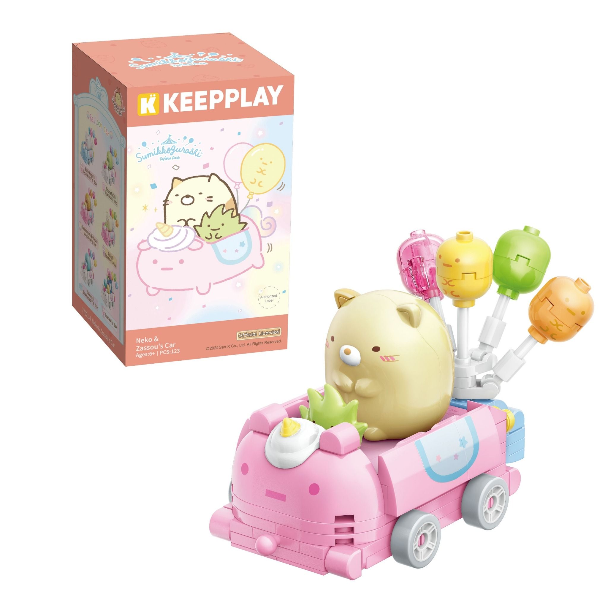 Đồ Chơi Lắp Ráp Keepplay Sumikko Balloon Car 77021 - Simba Toys Vietnam