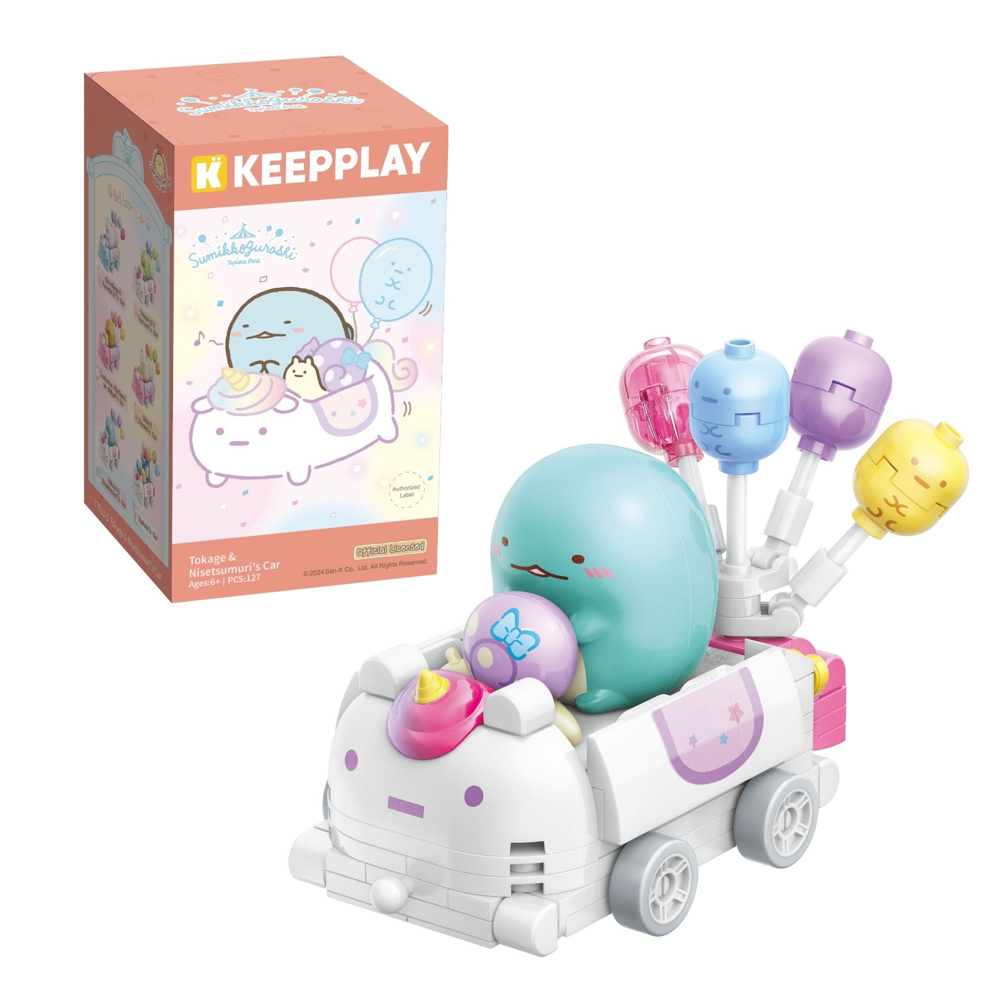 Đồ Chơi Lắp Ráp Keepplay Sumikko Balloon Car 77021 - Simba Toys Vietnam