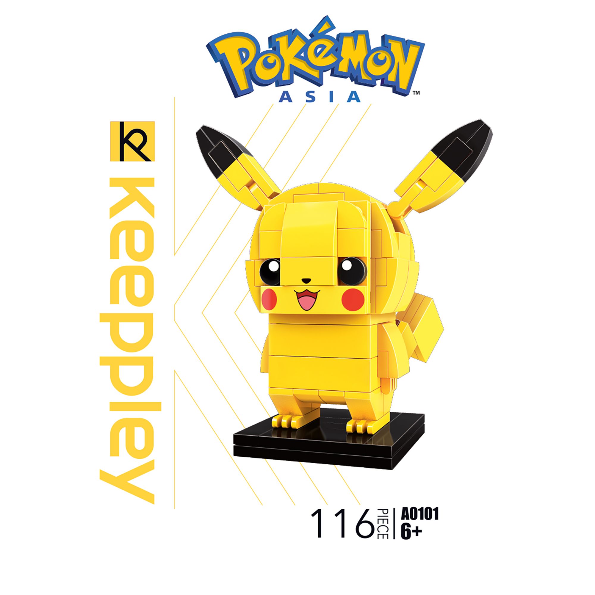 Đồ Chơi Lắp Ráp KEEPPLEY Pokemon Kuppy-Pikachu A0101