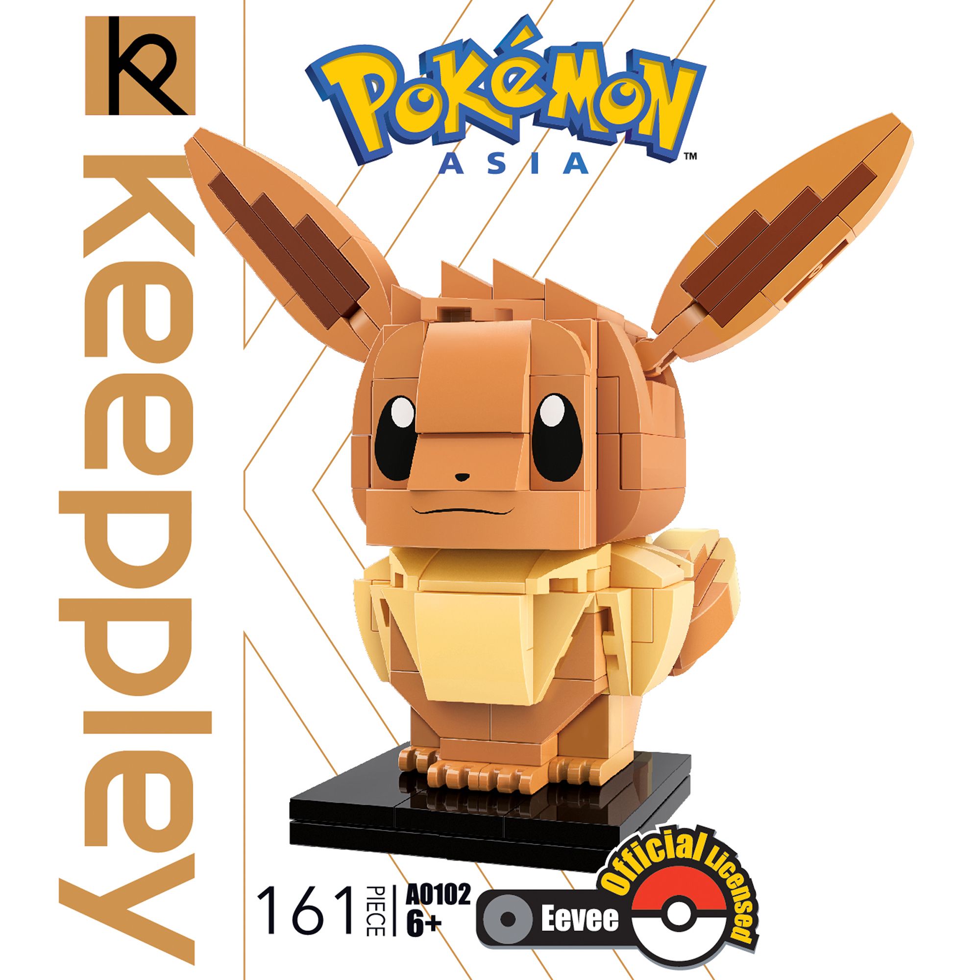 Đồ Chơi Lắp Ráp KEEPPLEY Pokemon Kuppy-Eevee A0102