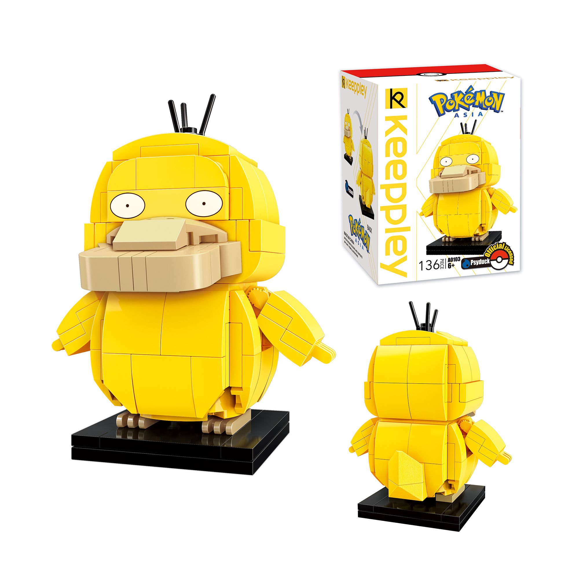 Đồ Chơi Lắp Ráp KEEPPLEY Pokemon Kuppy-Psyduck A0103