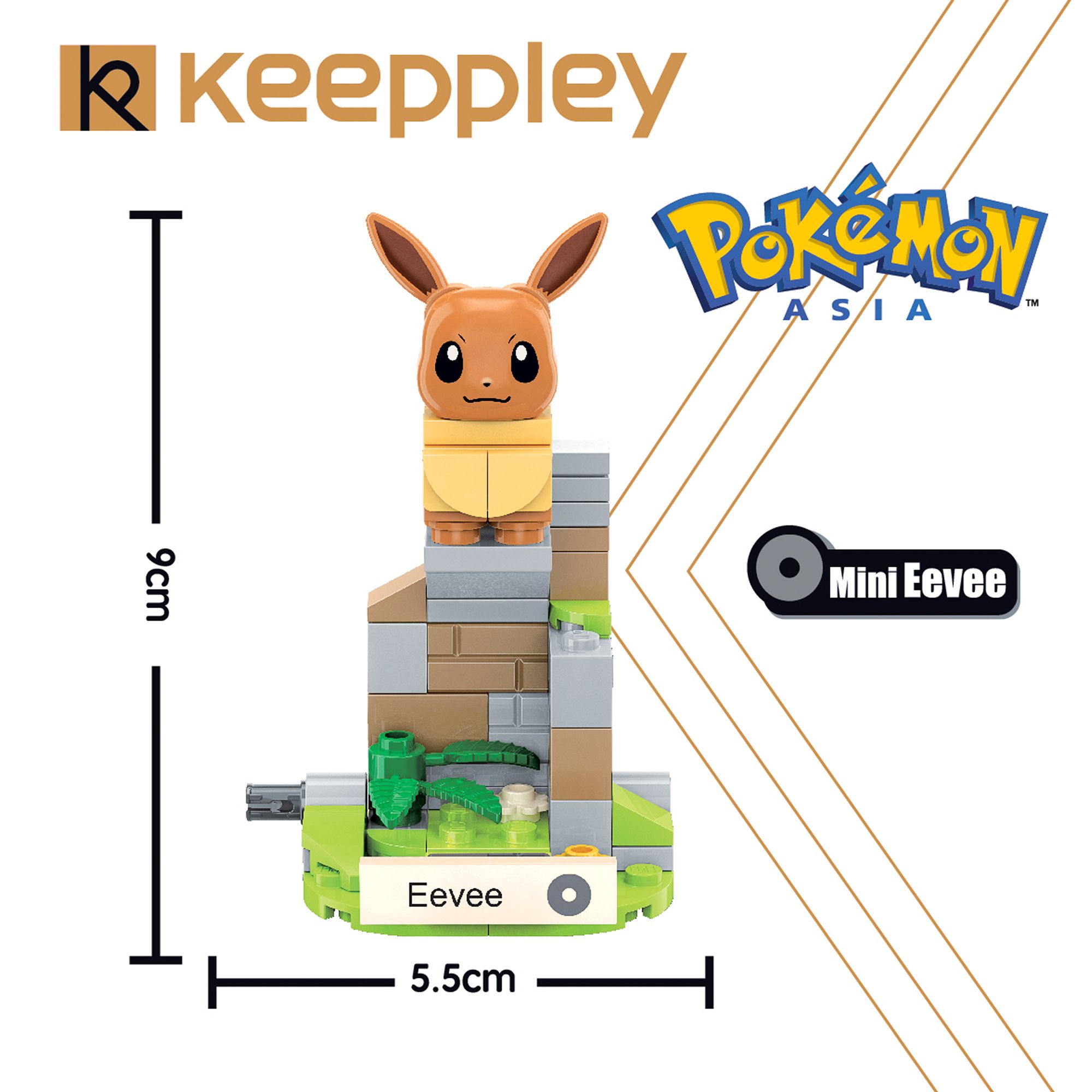 Đồ Chơi Lắp Ráp KEEPPLEY Pokemon Mini Eevee B0102