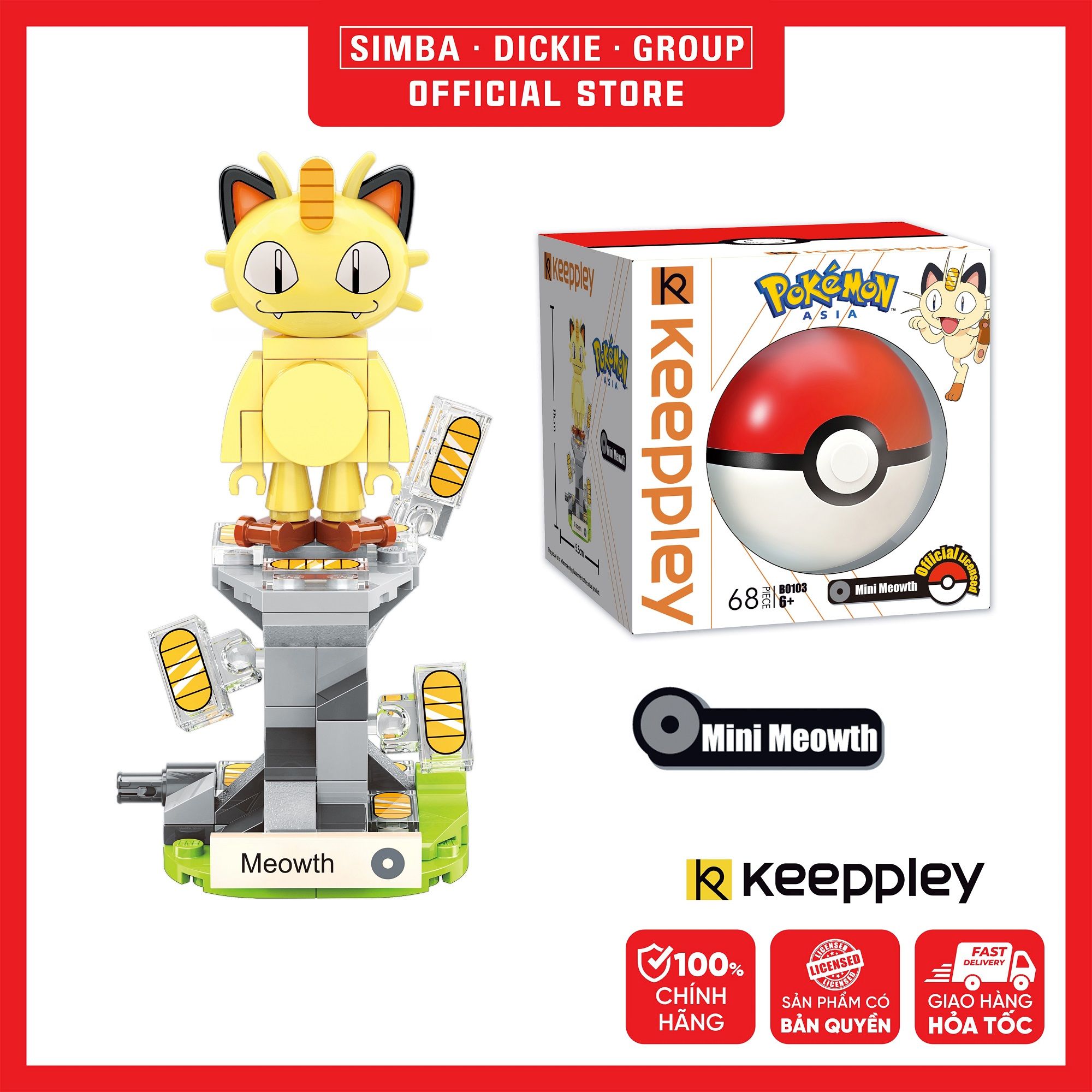 Đồ Chơi Lắp Ráp KEEPPLEY Pokemon Mini Meowth B0103
