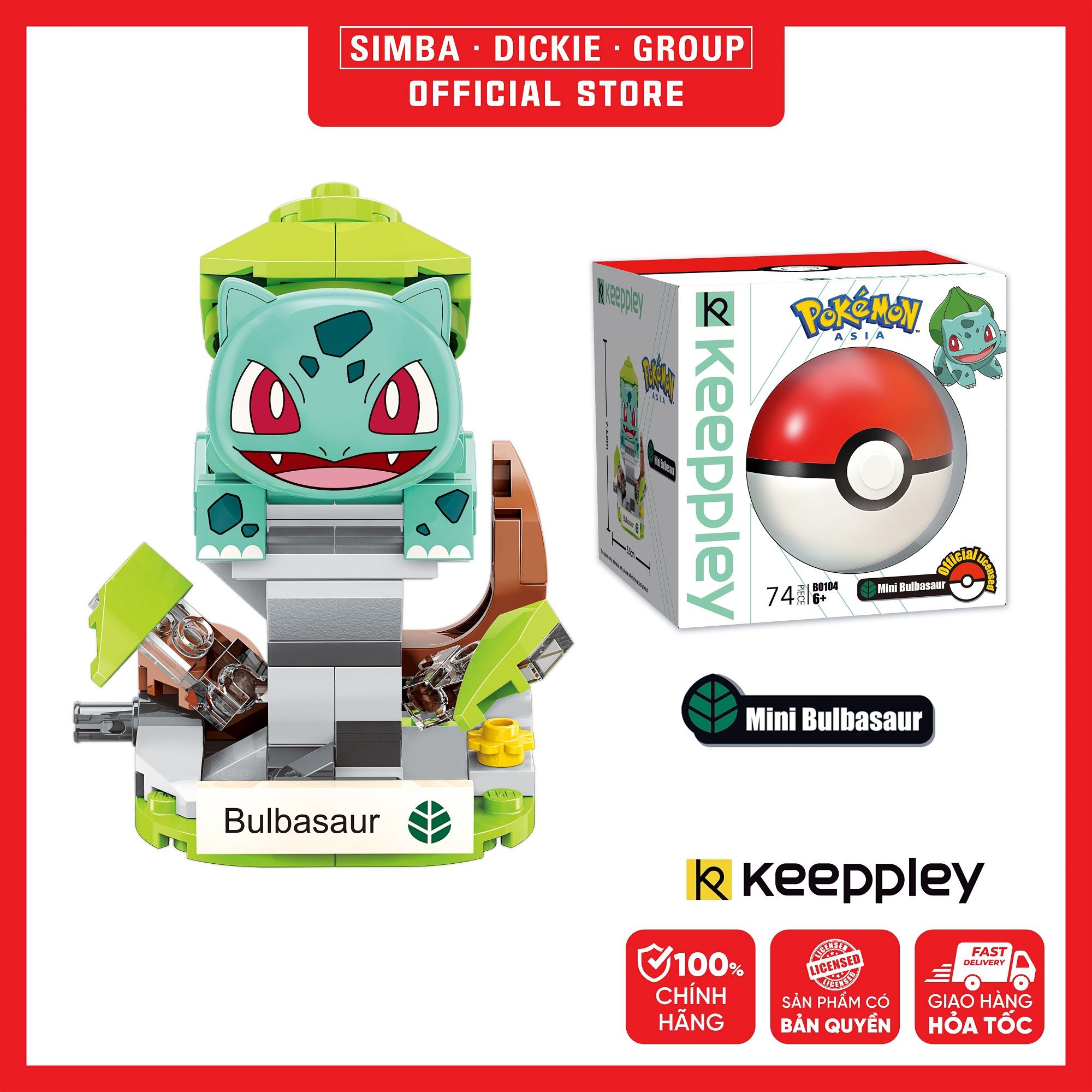 Đồ Chơi Lắp Ráp KEEPPLEY Pokemon Mini Bulbasaur B0104