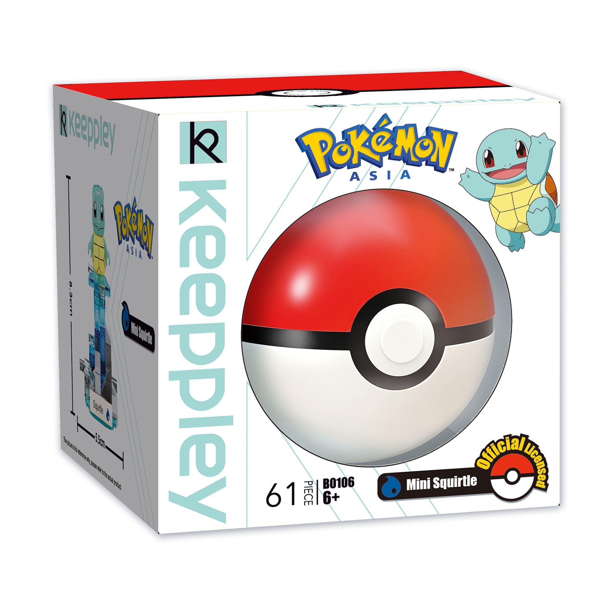 Đồ Chơi Lắp Ráp KEEPPLEY Pokemon Mini Squirtle B0106