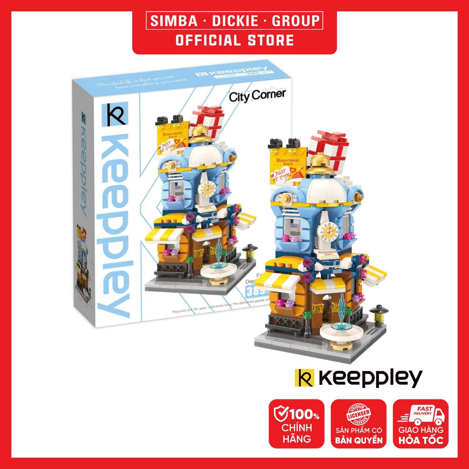 Đồ Chơi Lắp Ráp KEEPPLEY City Corner Fashion Department Store Building Blocks C0105