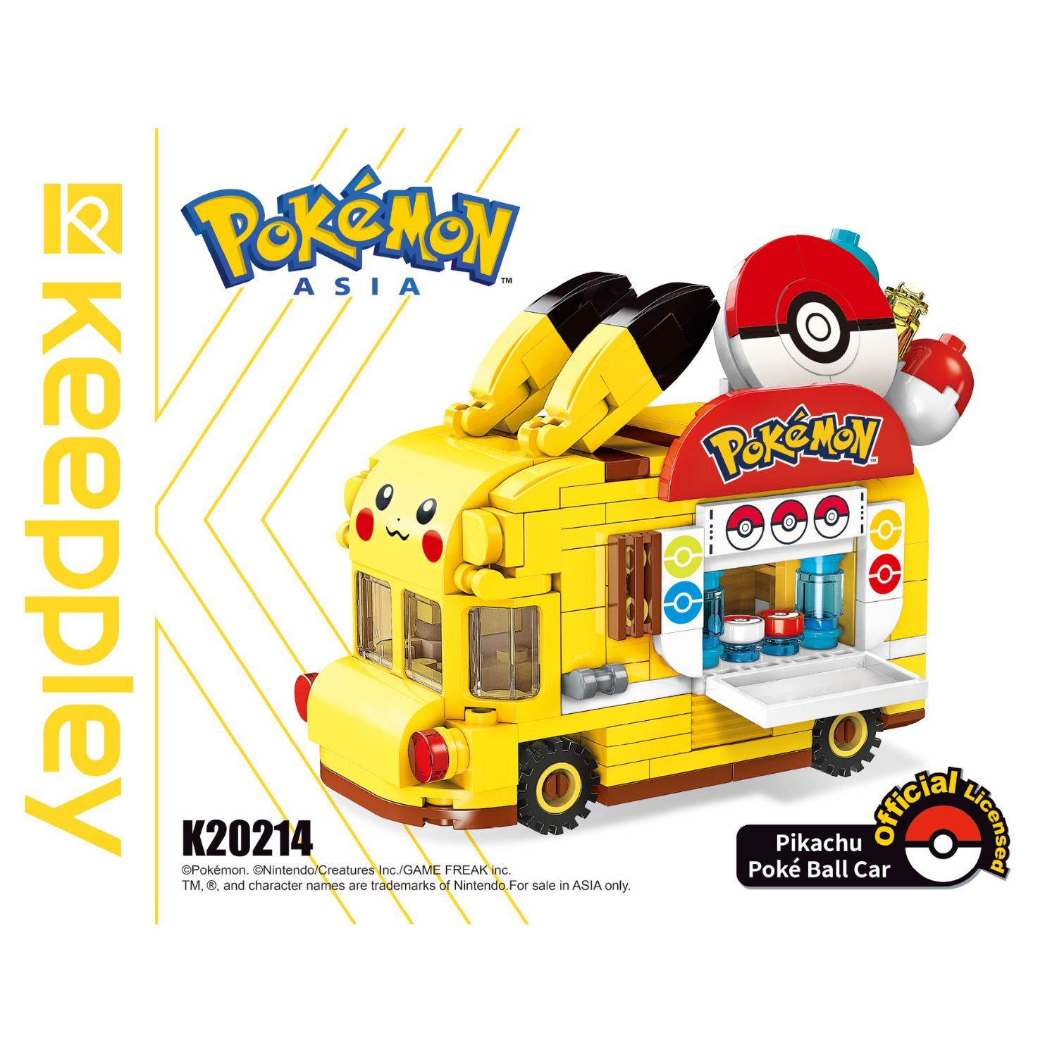 Đồ Chơi Lắp Ráp KEEPPLEY Pokemon - Pikachu Poké Ball Car K20214 Building Block