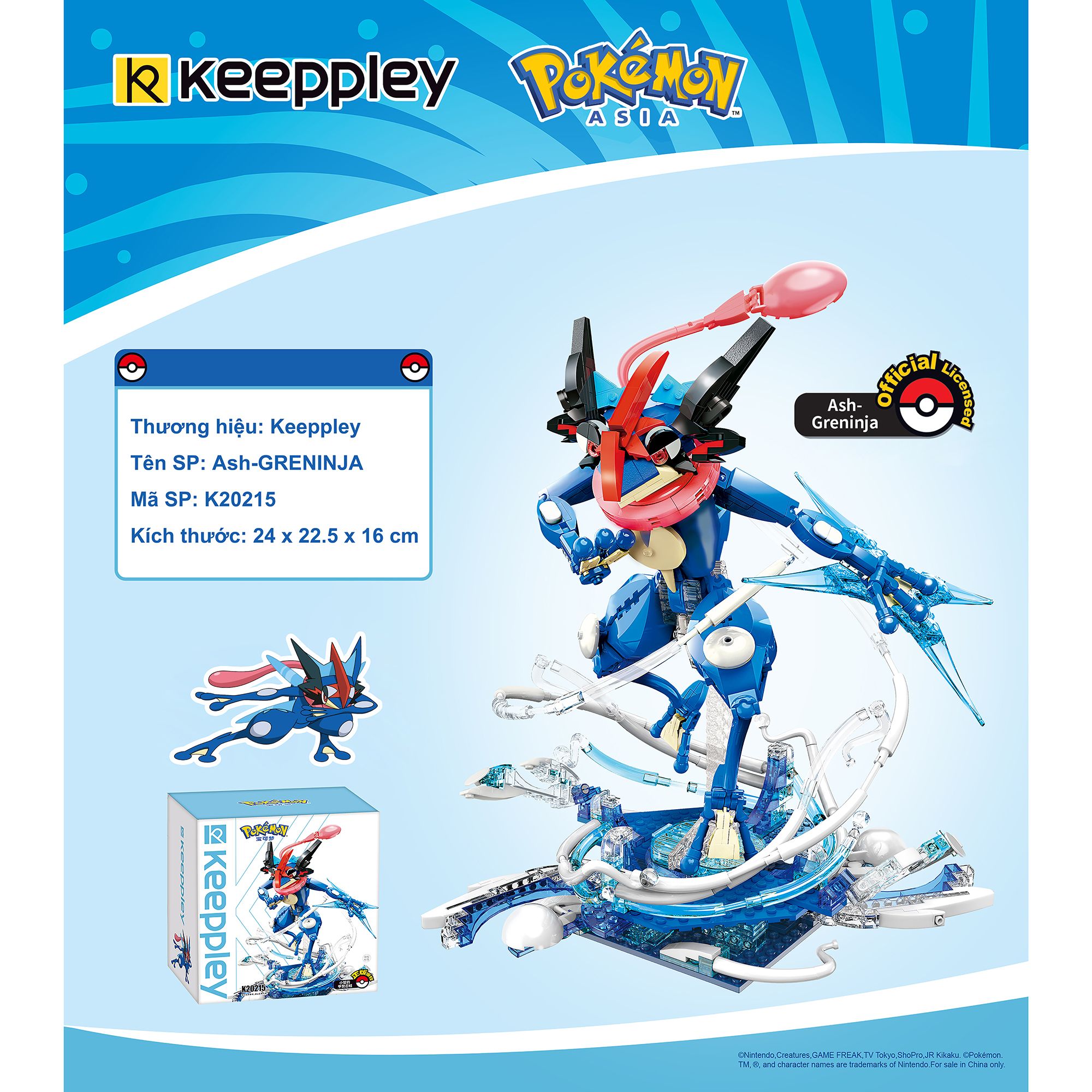 Đồ Chơi Lắp Ráp KEEPPLEY Pokemon Koga Ninja Frog K20215