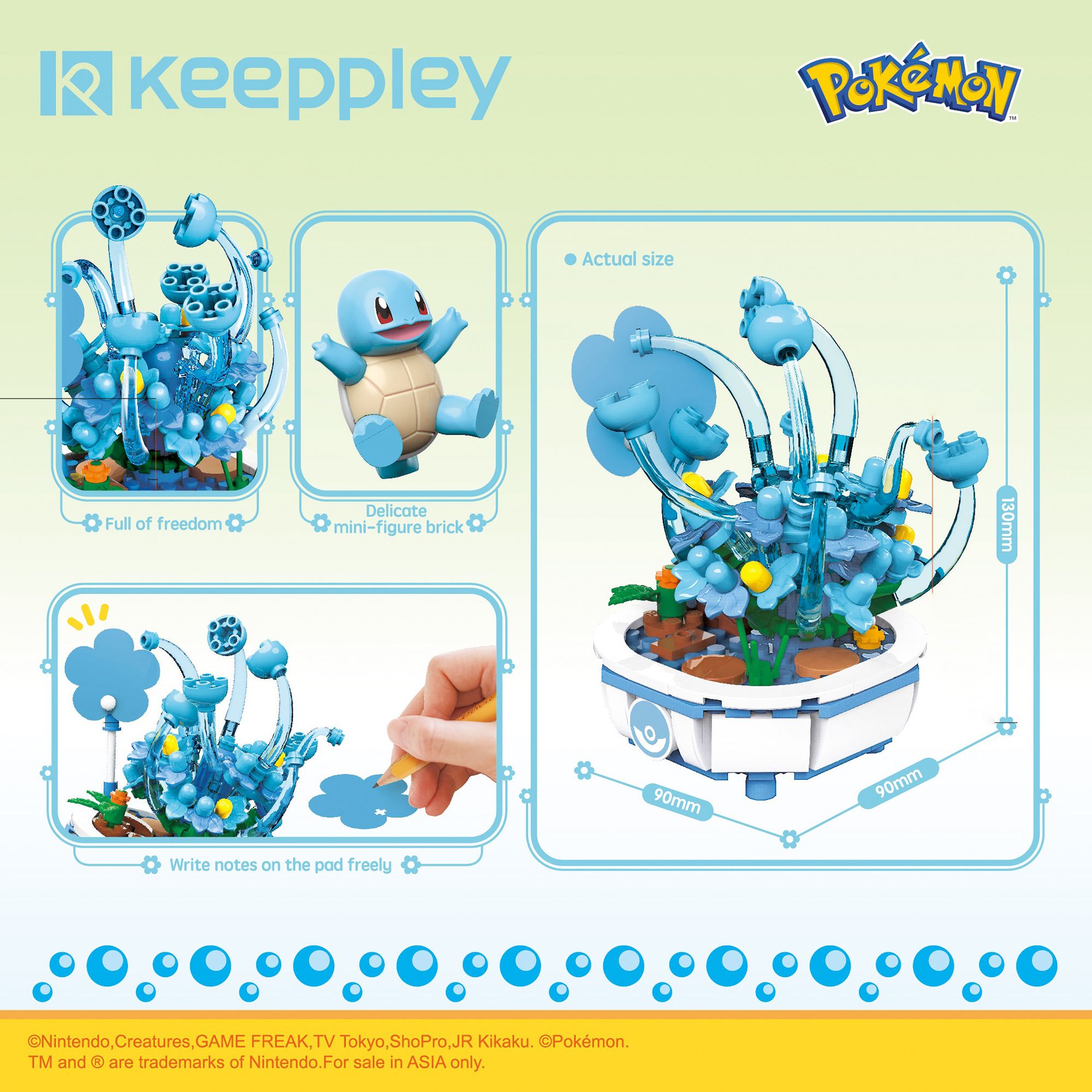 Đồ Chơi Lắp Ráp KEEPPLEY Pokemon Bonsai Series Squirtle K20219