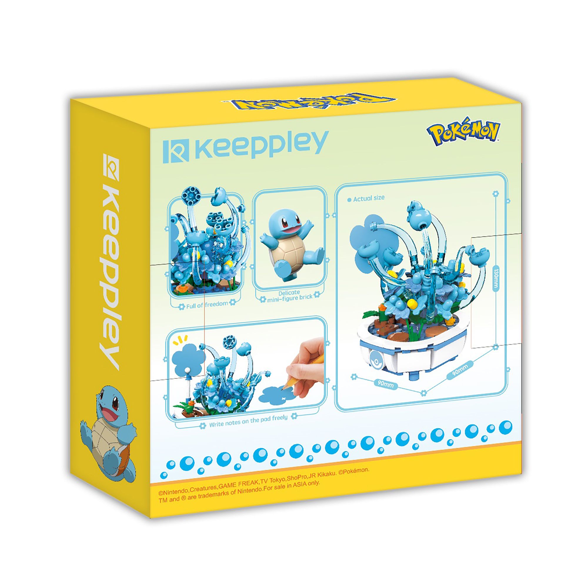 Đồ Chơi Lắp Ráp KEEPPLEY Pokemon Bonsai Series Squirtle K20219