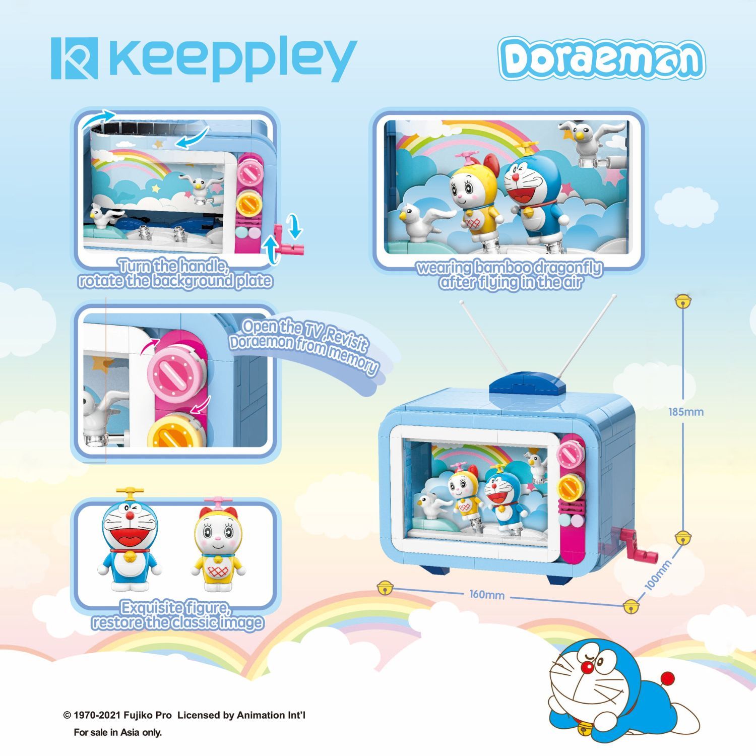Đồ Chơi Lắp Ráp KEEPPLEY Doraemon Music TV K20408 - Tivi Phát Nhạc Building Block