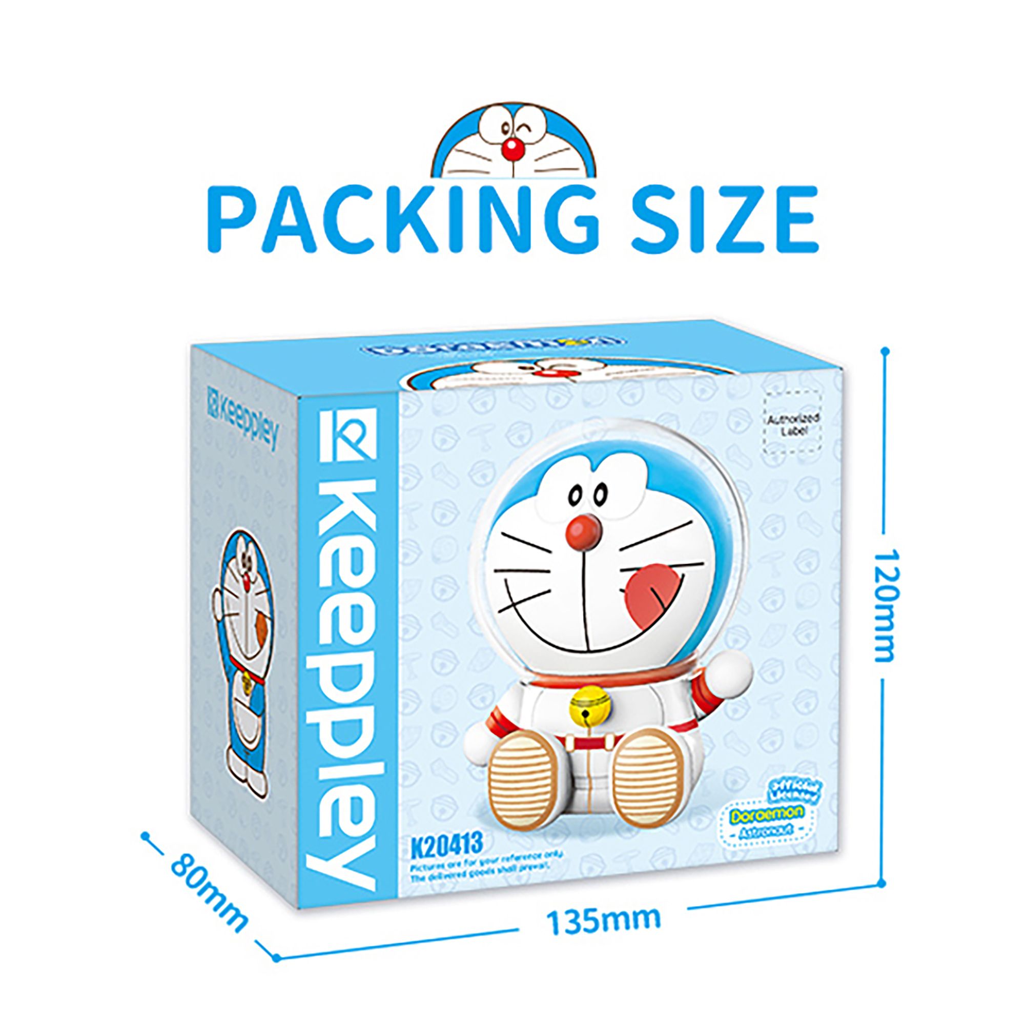 Đồ Chơi Lắp Ráp KEEPPLEY Doraemon Astronaut K20413