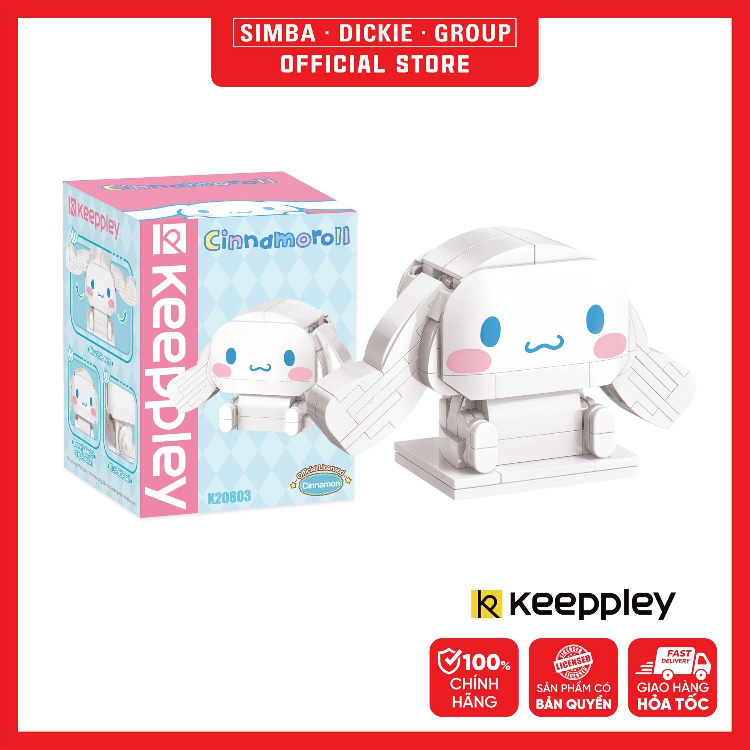 Đồ Chơi Lắp Ráp KEEPPLEY Sanrio Cinnamoroll K20803