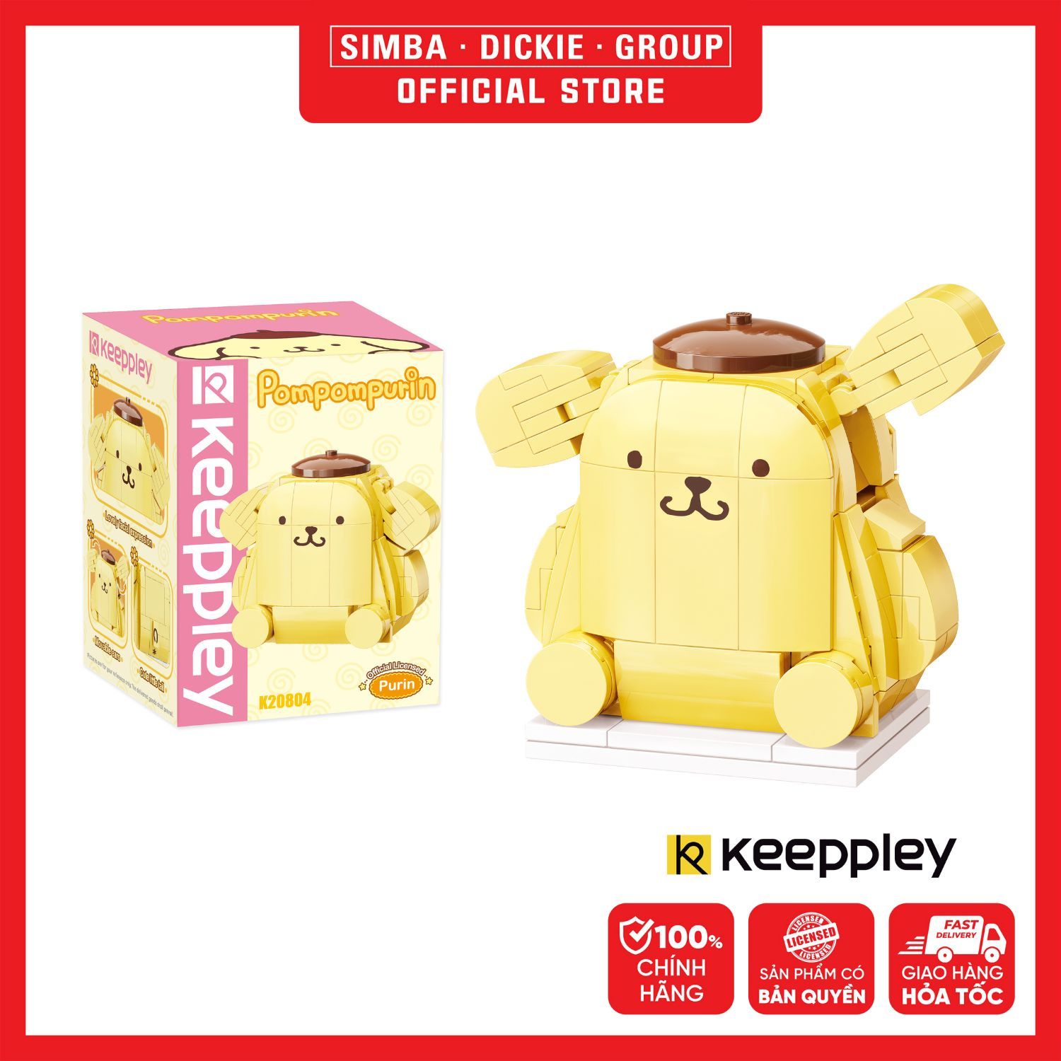 Đồ Chơi Lắp Ráp KEEPPLEY Sanrio Pompompurin K20804
