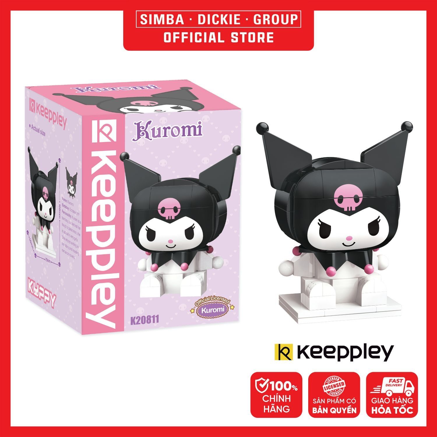 Đồ Chơi Lắp Ráp KEEPPLEY Sanrio Kuppy-Kuromi Building Blocks K20811