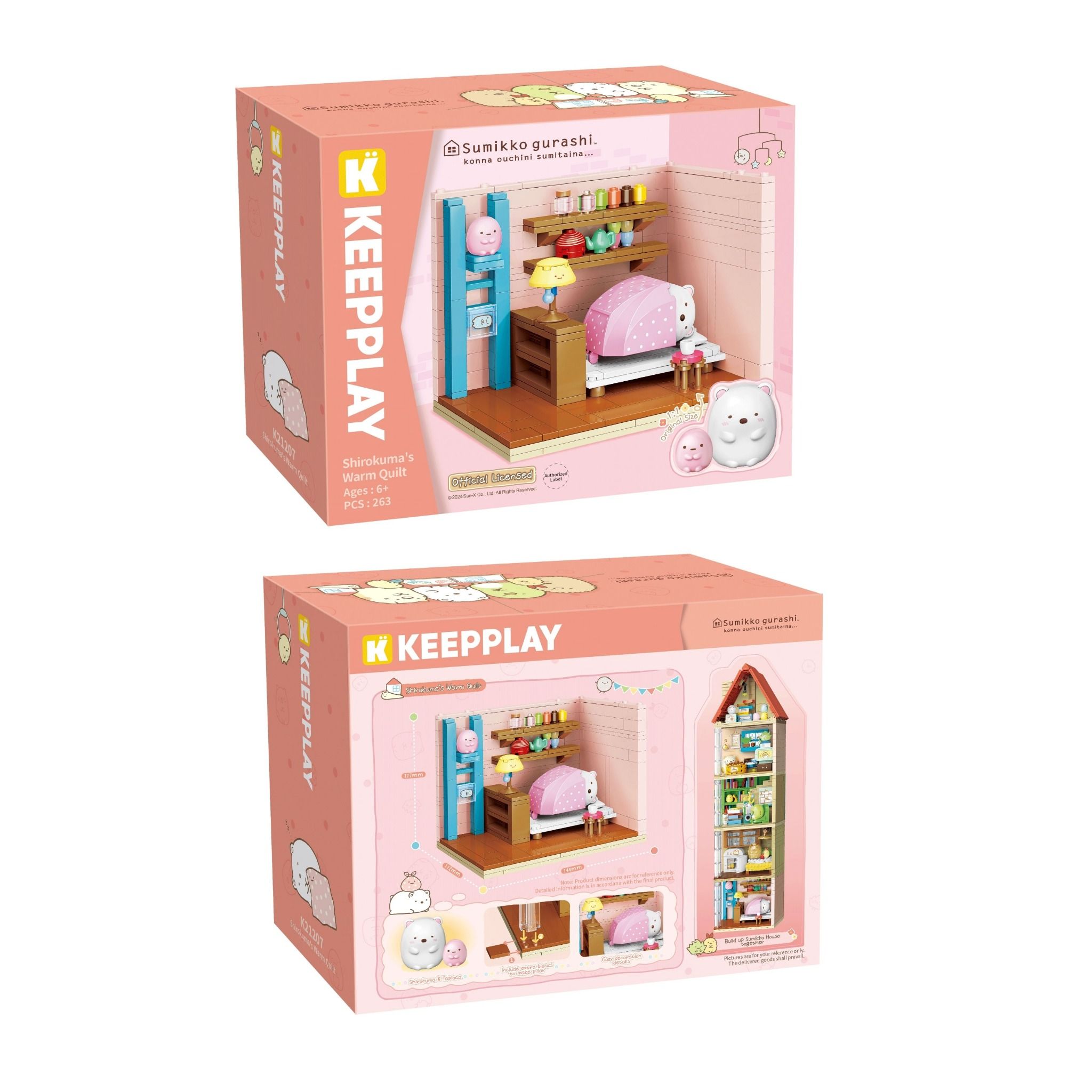 Đồ Chơi Lắp Ráp Keepplay Sumikko Shirokuma's Warm Quilt K21207 - Simba Toys Vietnam