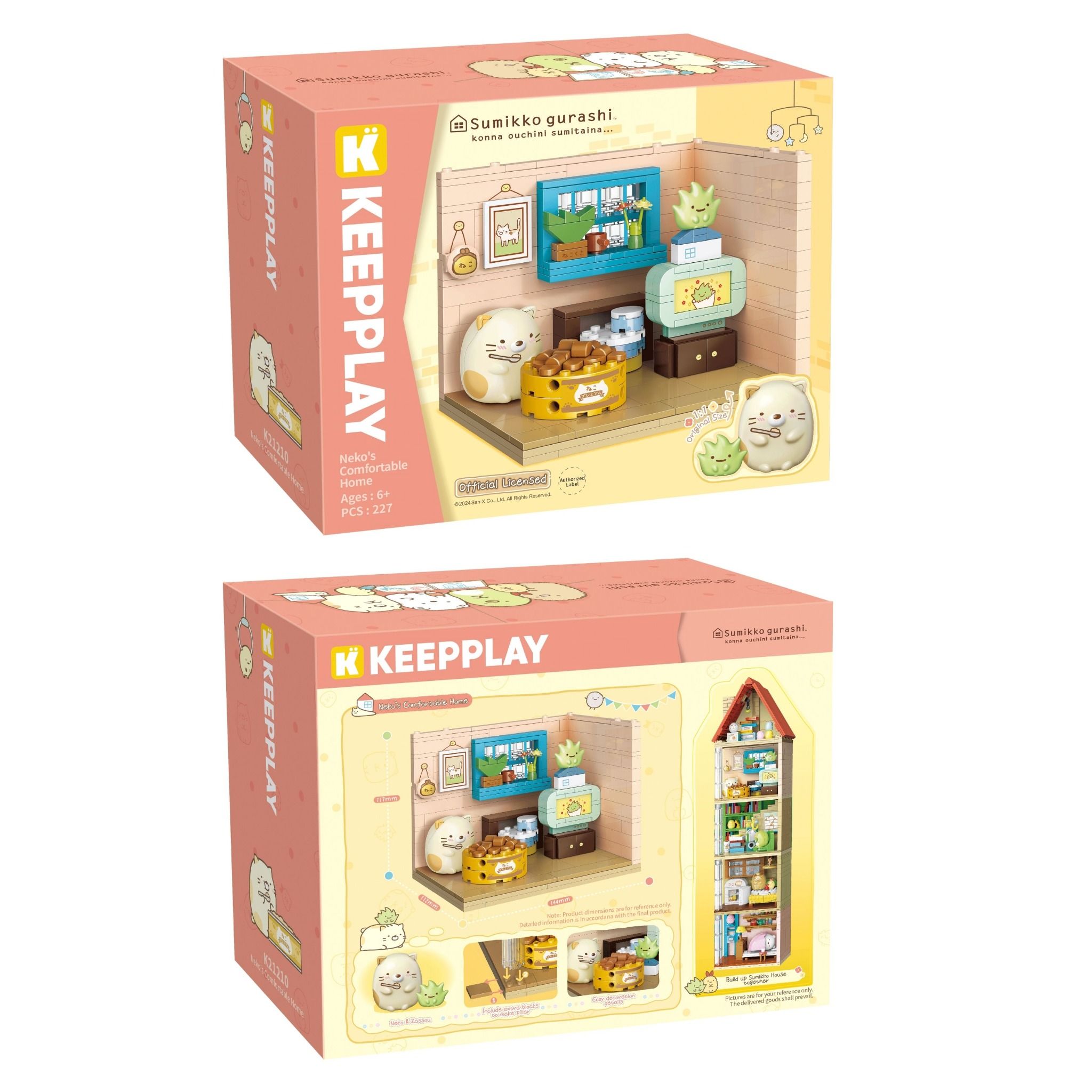 Đồ Chơi Lắp Ráp Keepplay Sumikko Neko's Comfortable Home K21210 - Simba Toys Vietnam