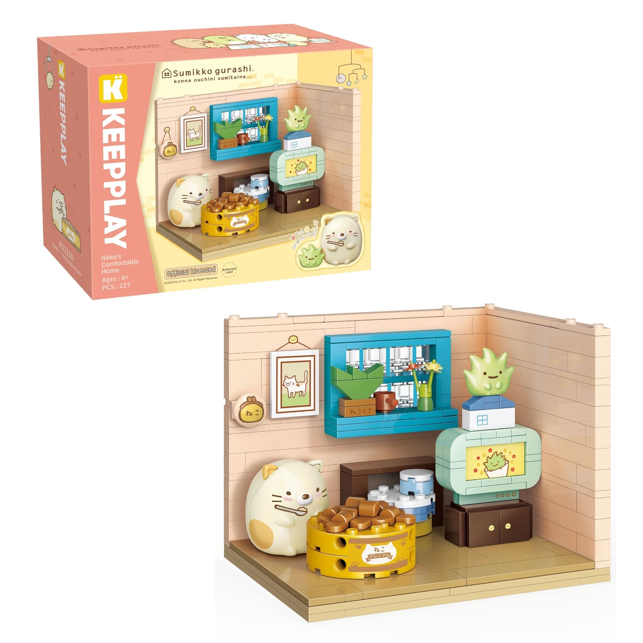 Đồ Chơi Lắp Ráp Keepplay Sumikko Neko's Comfortable Home K21210 - Simba Toys Vietnam