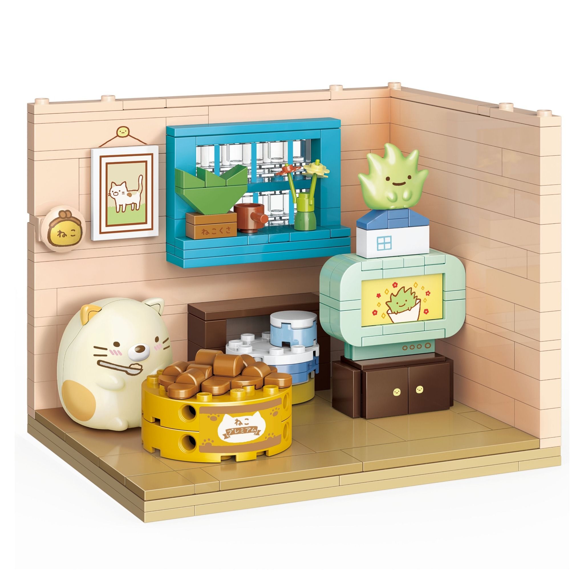 Đồ Chơi Lắp Ráp Keepplay Sumikko Neko's Comfortable Home K21210 - Simba Toys Vietnam