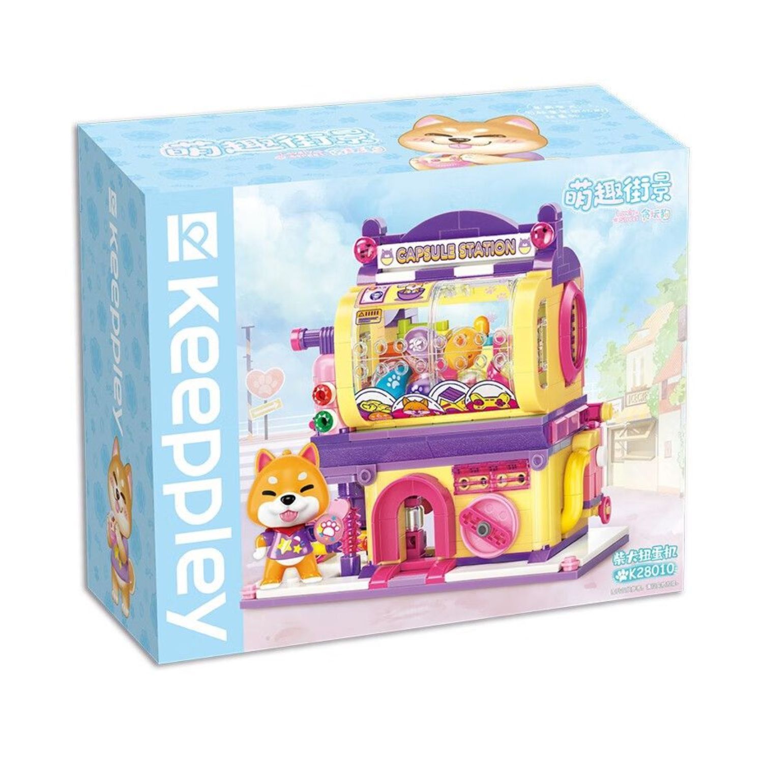 Đồ Chơi Lắp Ráp KEEPPLEY Shiba Inu Gashapon Machine Building Blocks K28010