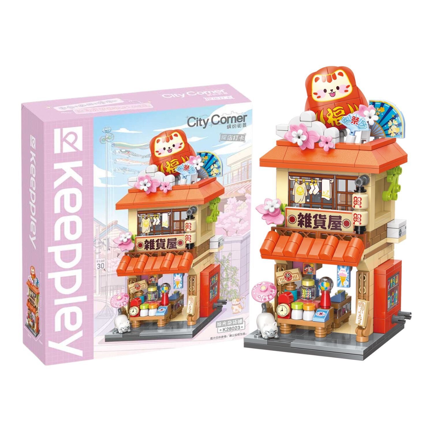Đồ Chơi Lắp Ráp KEEPPLEY City Corner Nostalgia General Store Building Blocks K28023