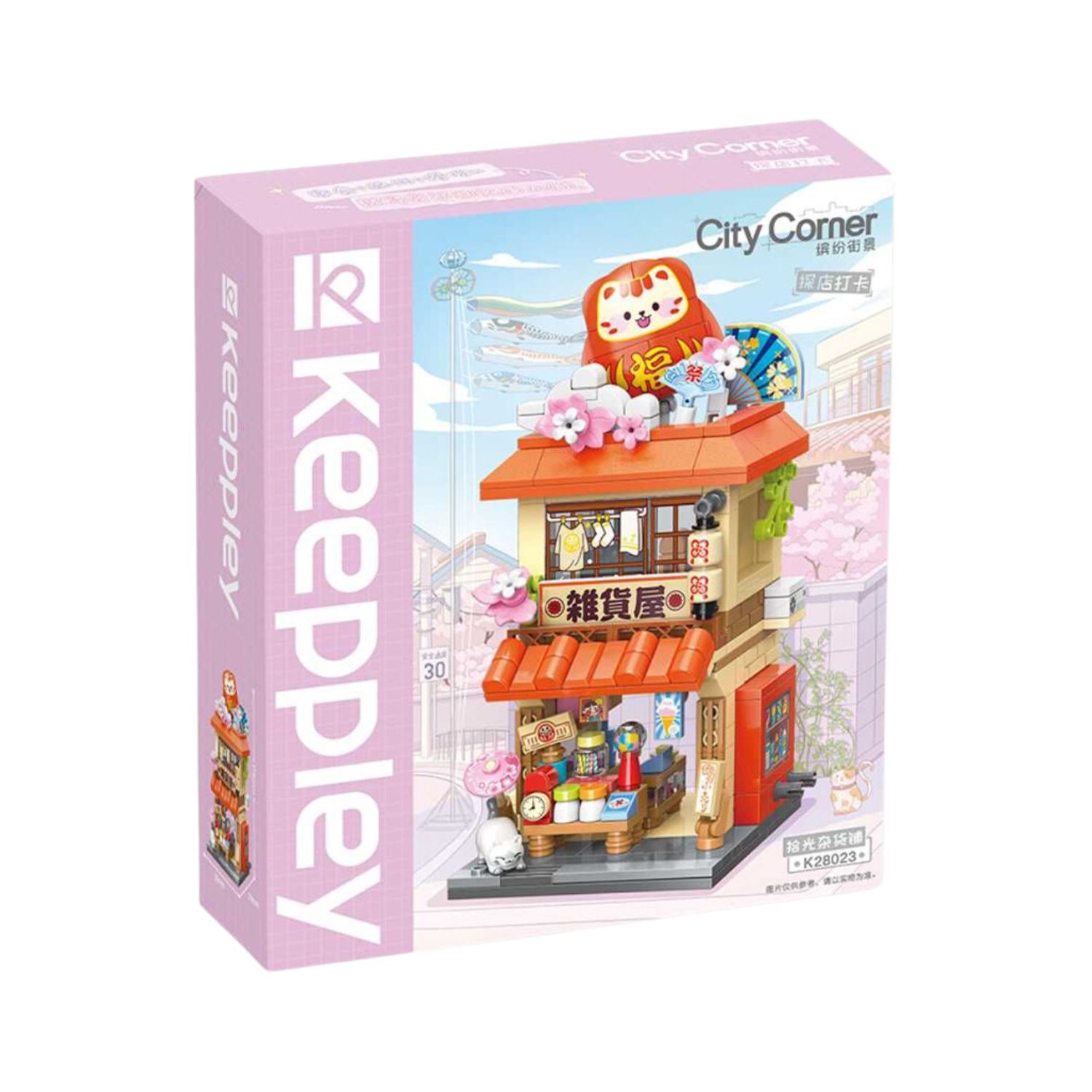 Đồ Chơi Lắp Ráp KEEPPLEY City Corner Nostalgia General Store Building Blocks K28023