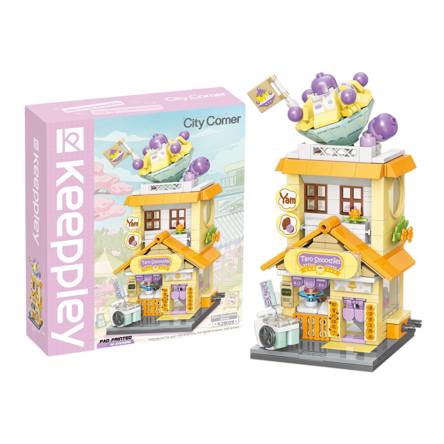 Đồ Chơi Lắp Ráp KEEPPLEY City Corner Taro Smoothie Shop Building Blocks K28026