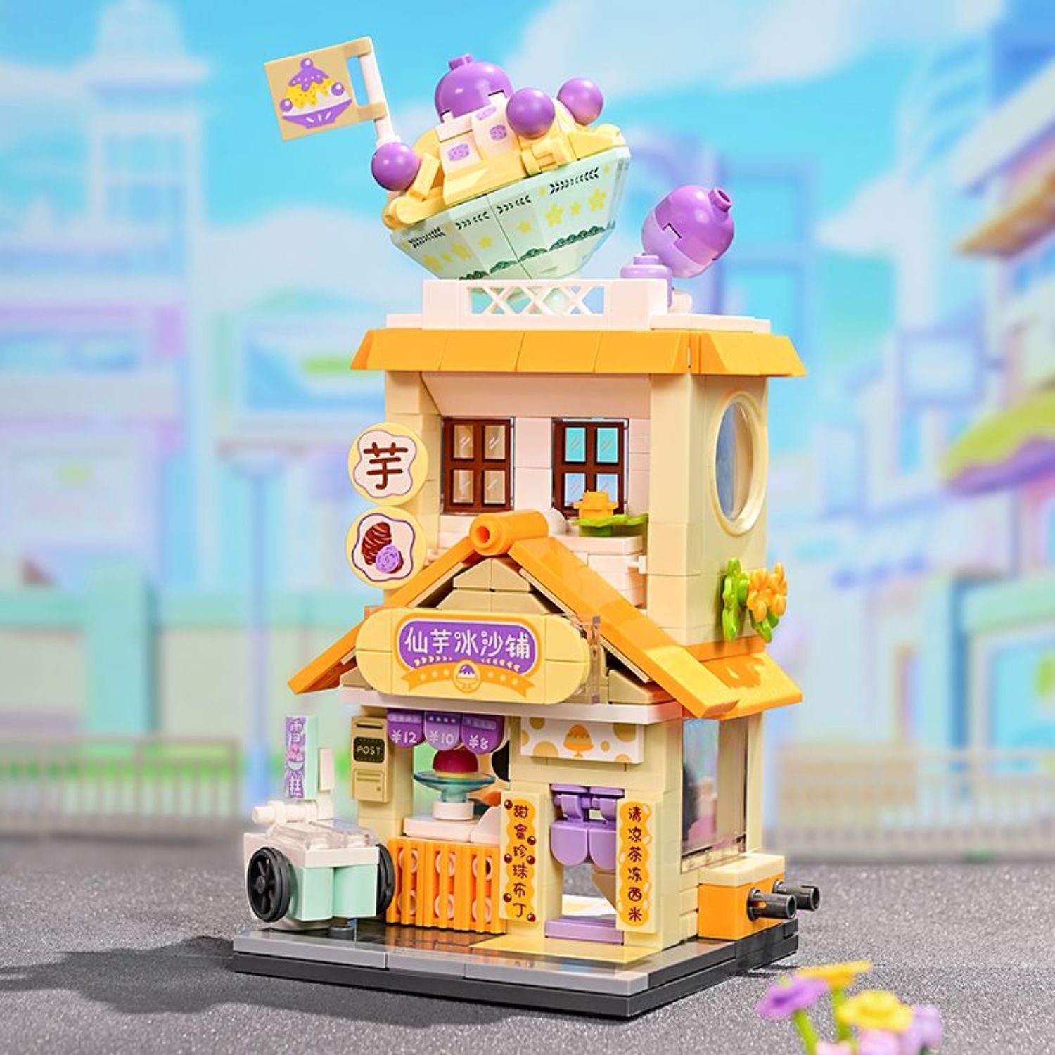 Đồ Chơi Lắp Ráp KEEPPLEY City Corner Taro Smoothie Shop Building Blocks K28026