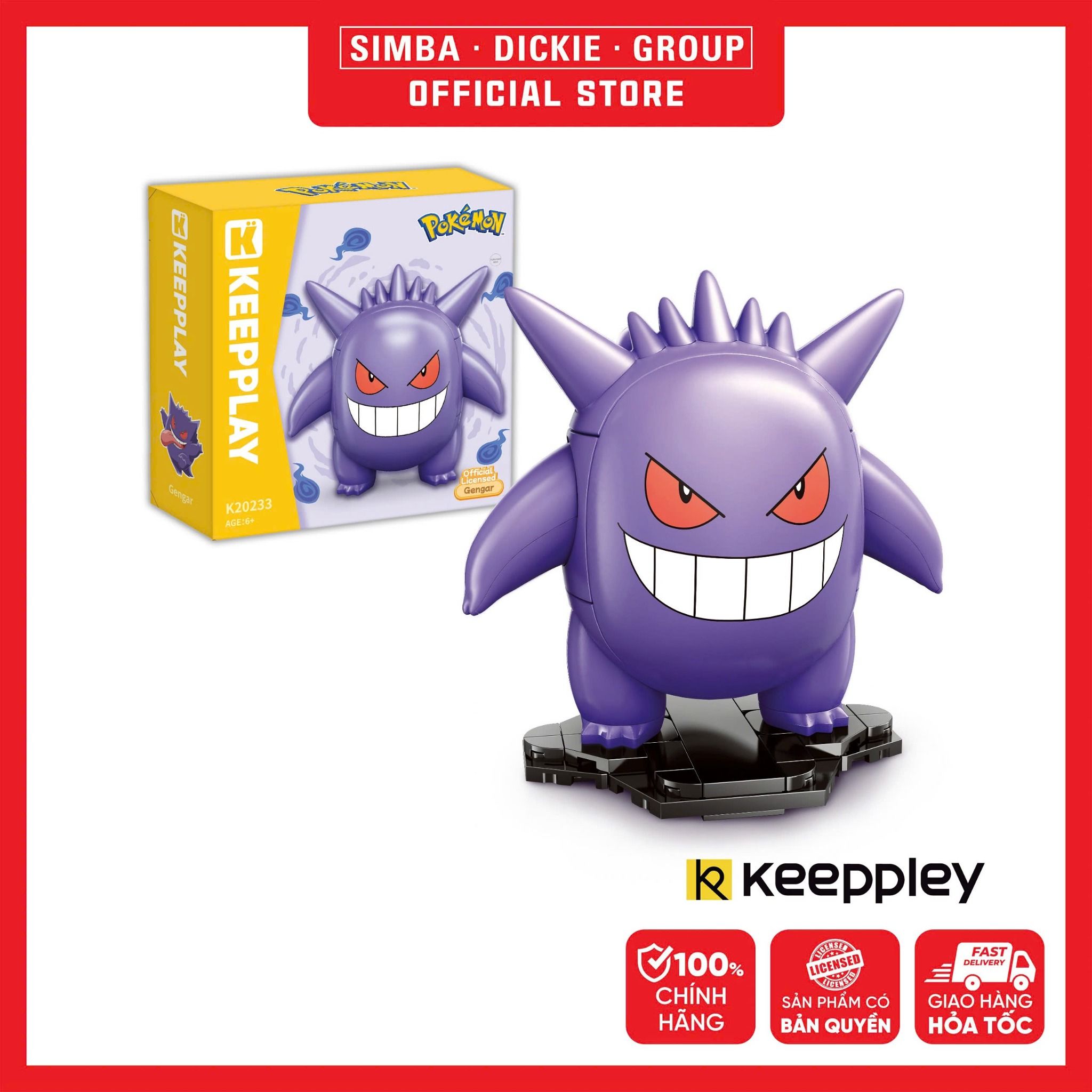 Đồ Chơi Lắp Ráp KEEPPLEY Pokémon - Kuppy-Gengar K20233 Building Block