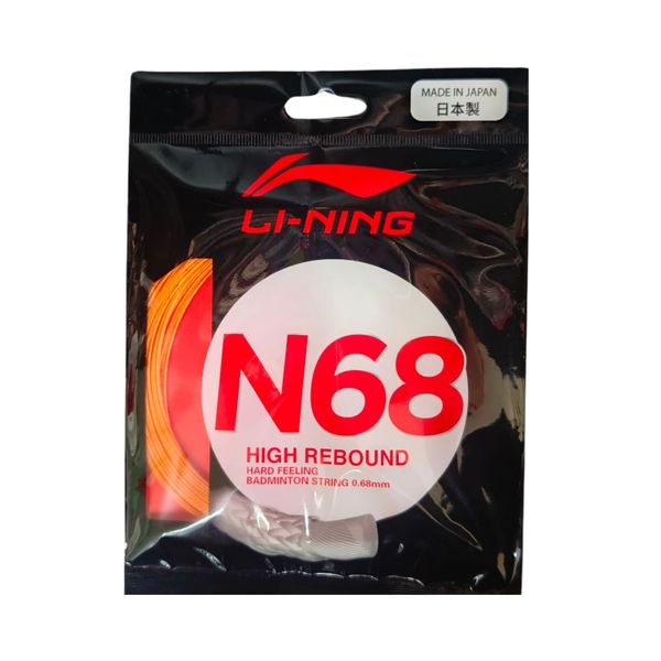 Cước Cầu Lông NS68 AXJS014-4