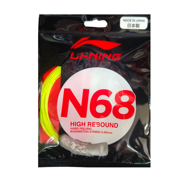 Cước Cầu Lông NS68 AXJS014-2