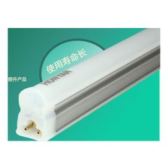 Honyar LED lighting